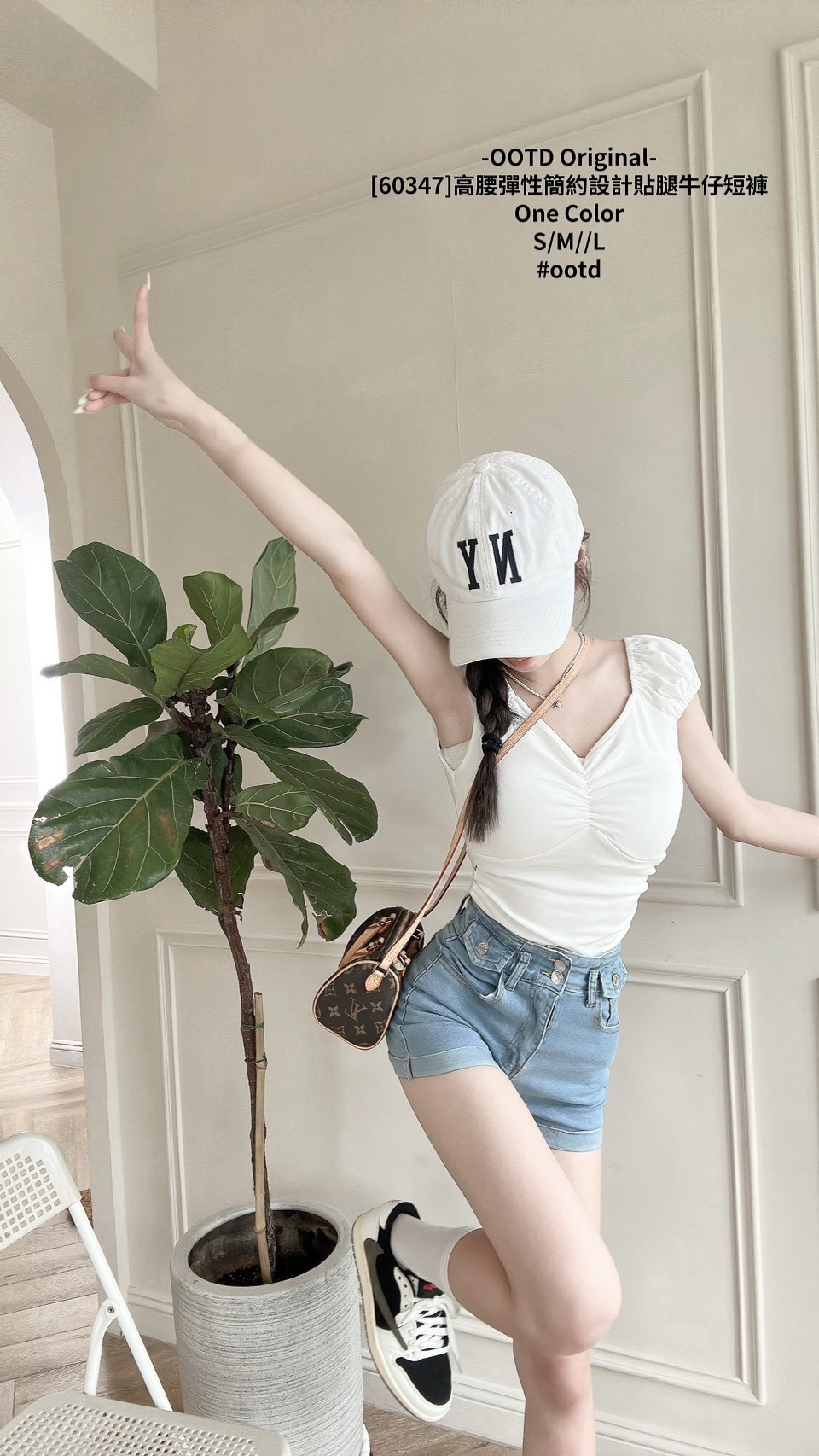 [60347]高腰彈性簡約設計貼腿牛仔短褲 (2)