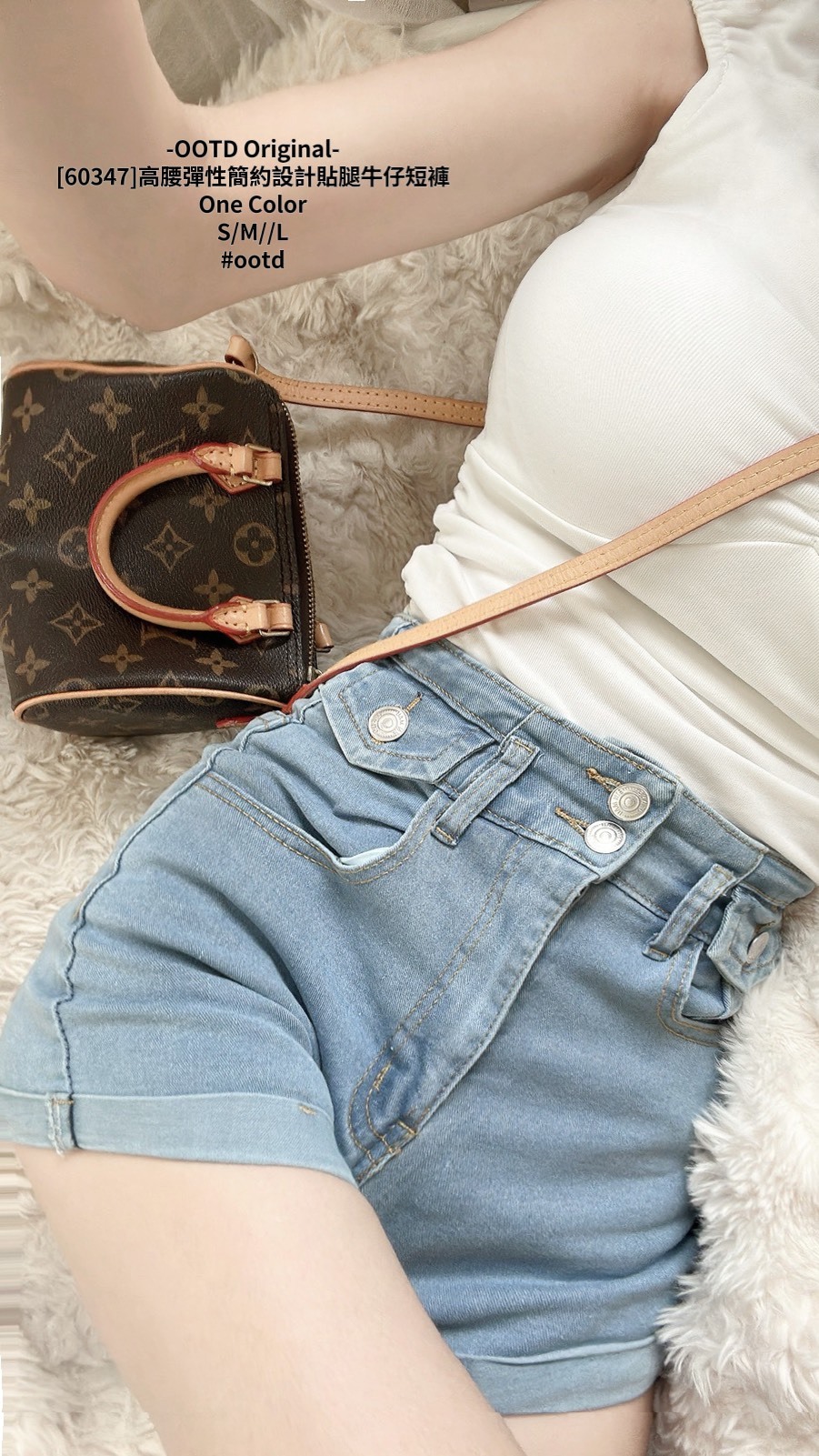[60347]高腰彈性簡約設計貼腿牛仔短褲