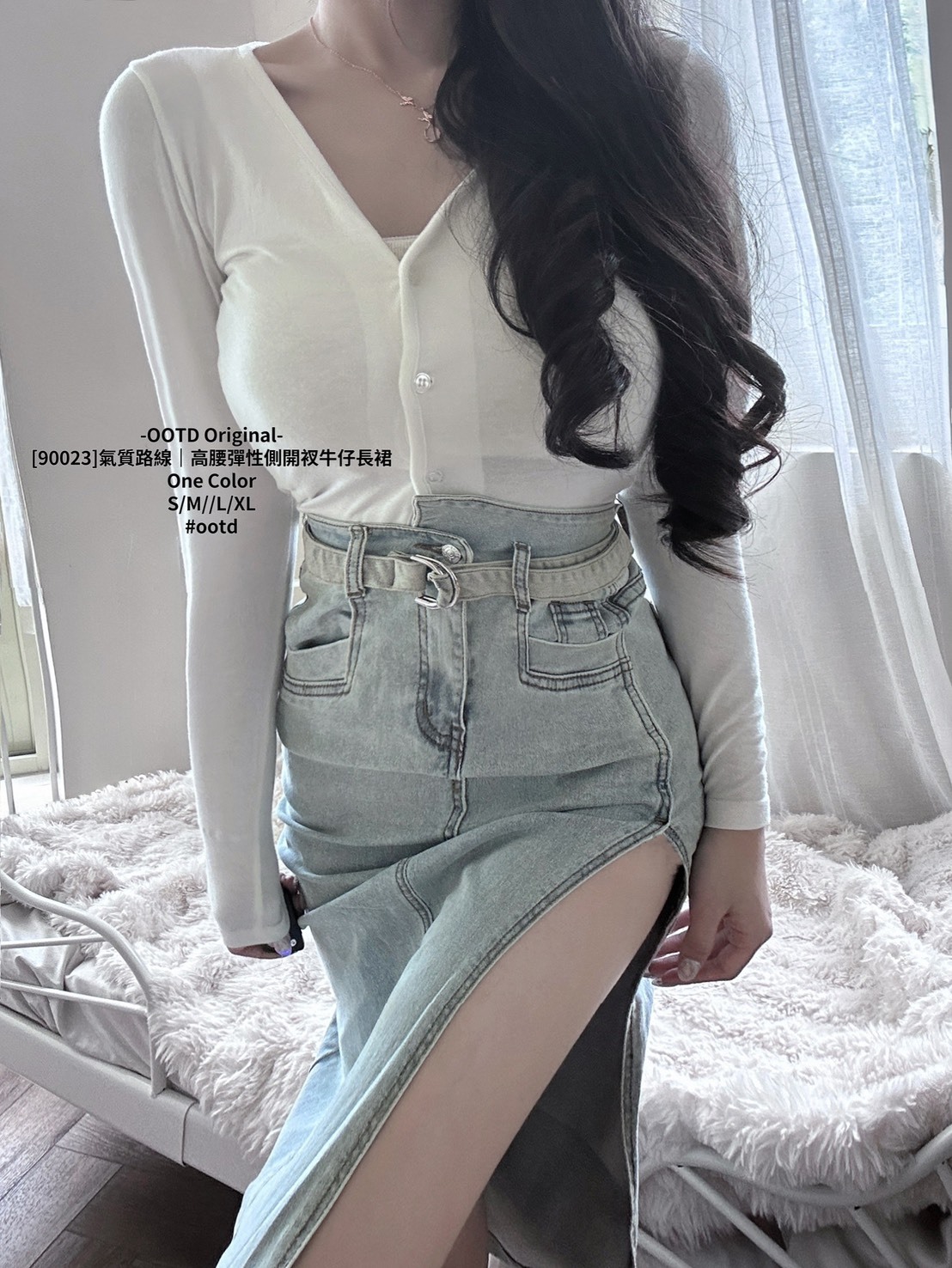 [90023]氣質路線｜高腰彈性側開衩牛仔長裙 (2)