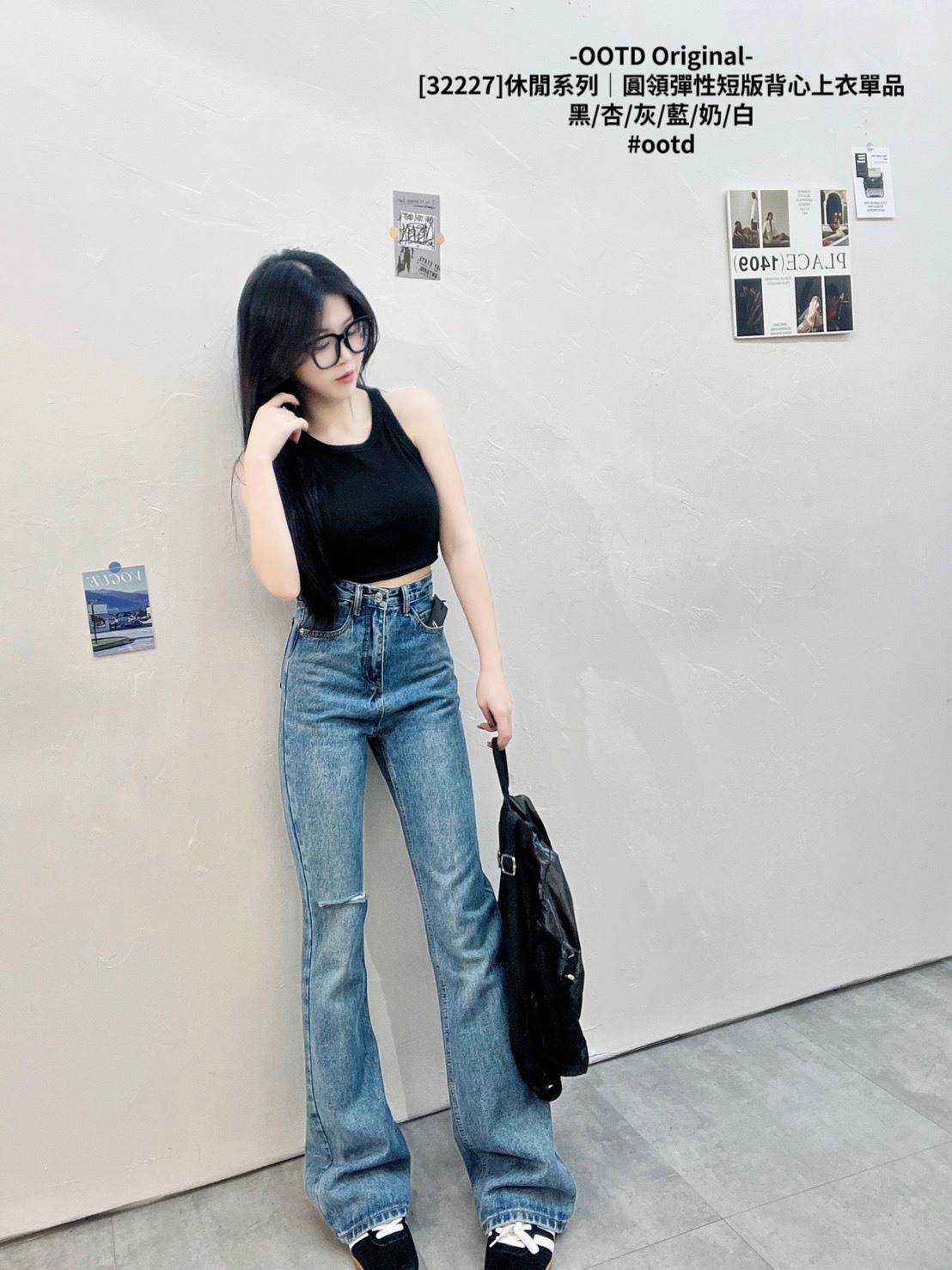 [32227]休閒系列｜圓領彈性短版背心上衣單品