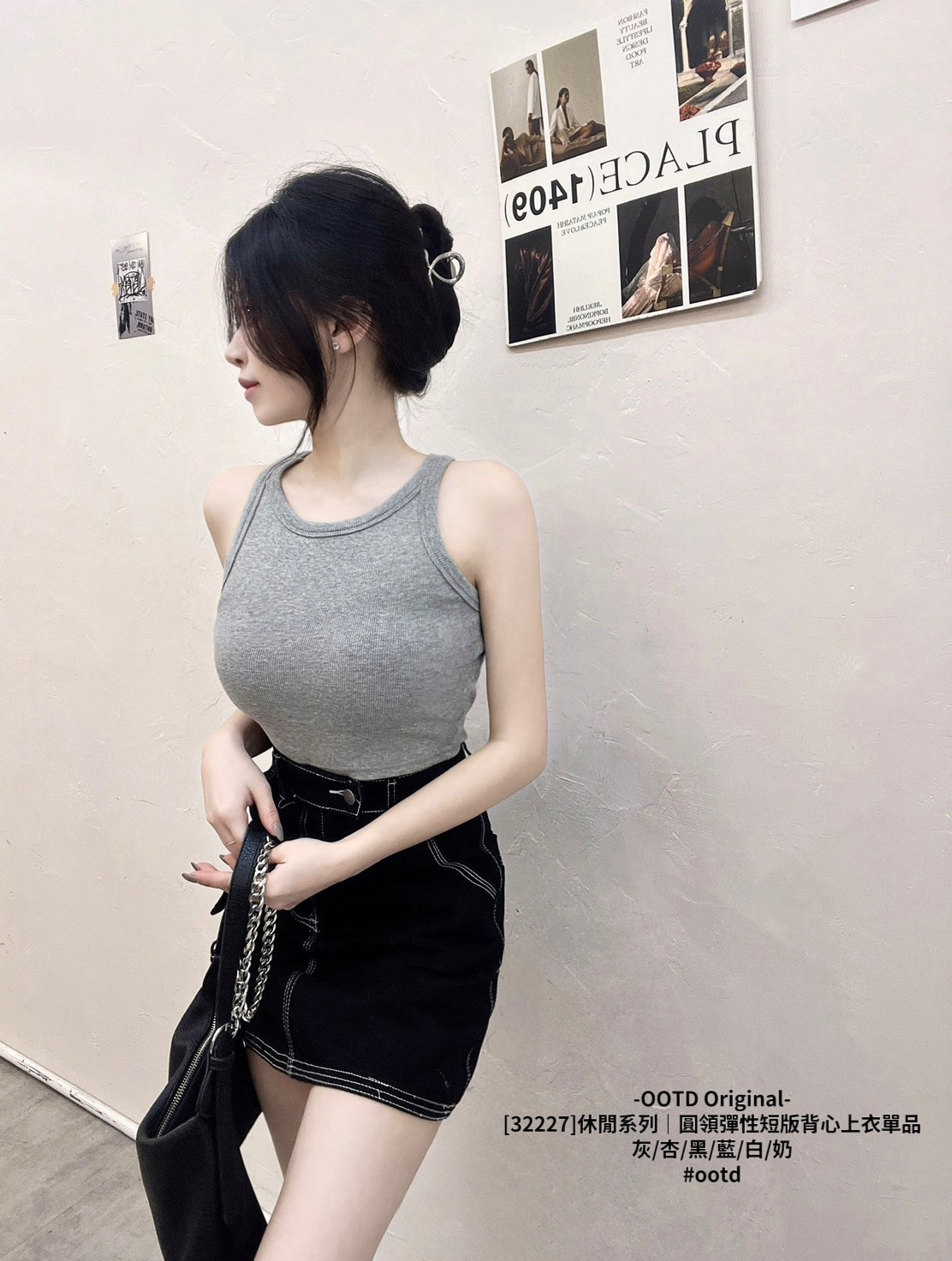 [32227]休閒系列｜圓領彈性短版背心上衣單品 (2)
