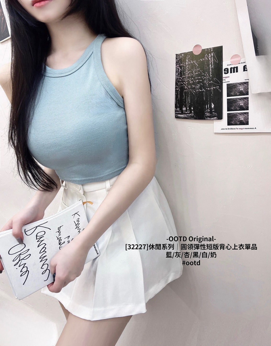 [32227]休閒系列｜圓領彈性短版背心上衣單品 (3)