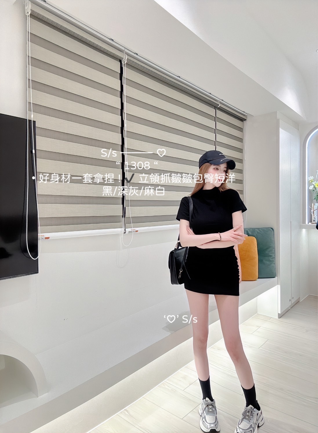 1308好身材一套拿捏!立領抓皺皺包臀短洋 (6)