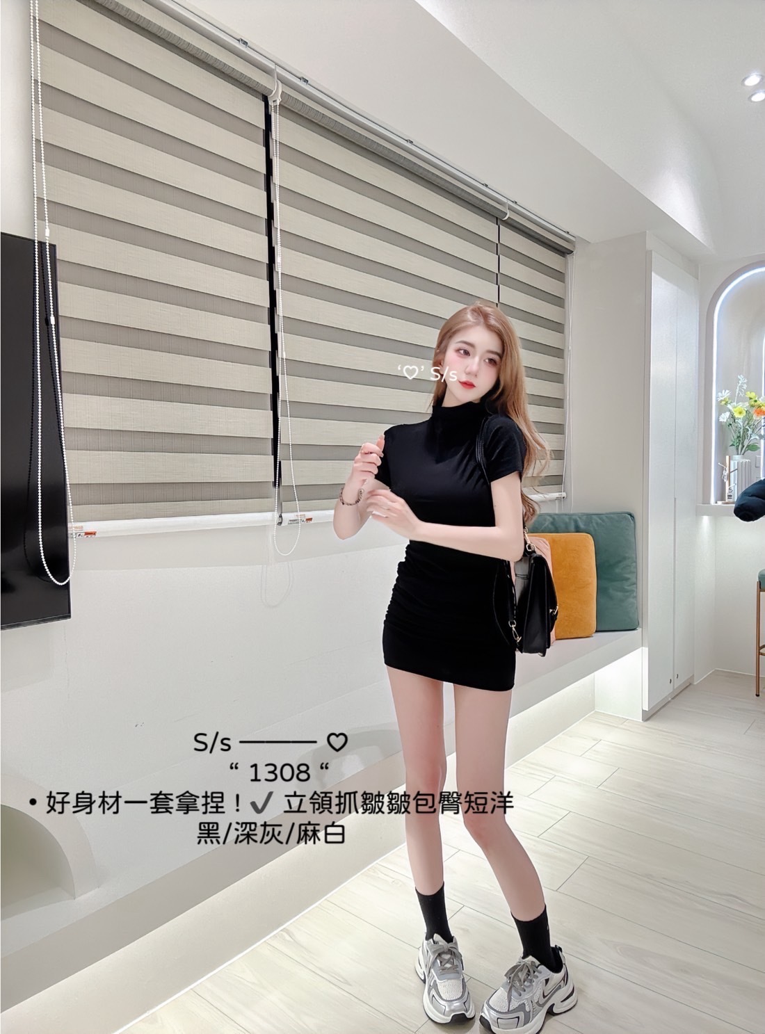 1308好身材一套拿捏!立領抓皺皺包臀短洋 (5)