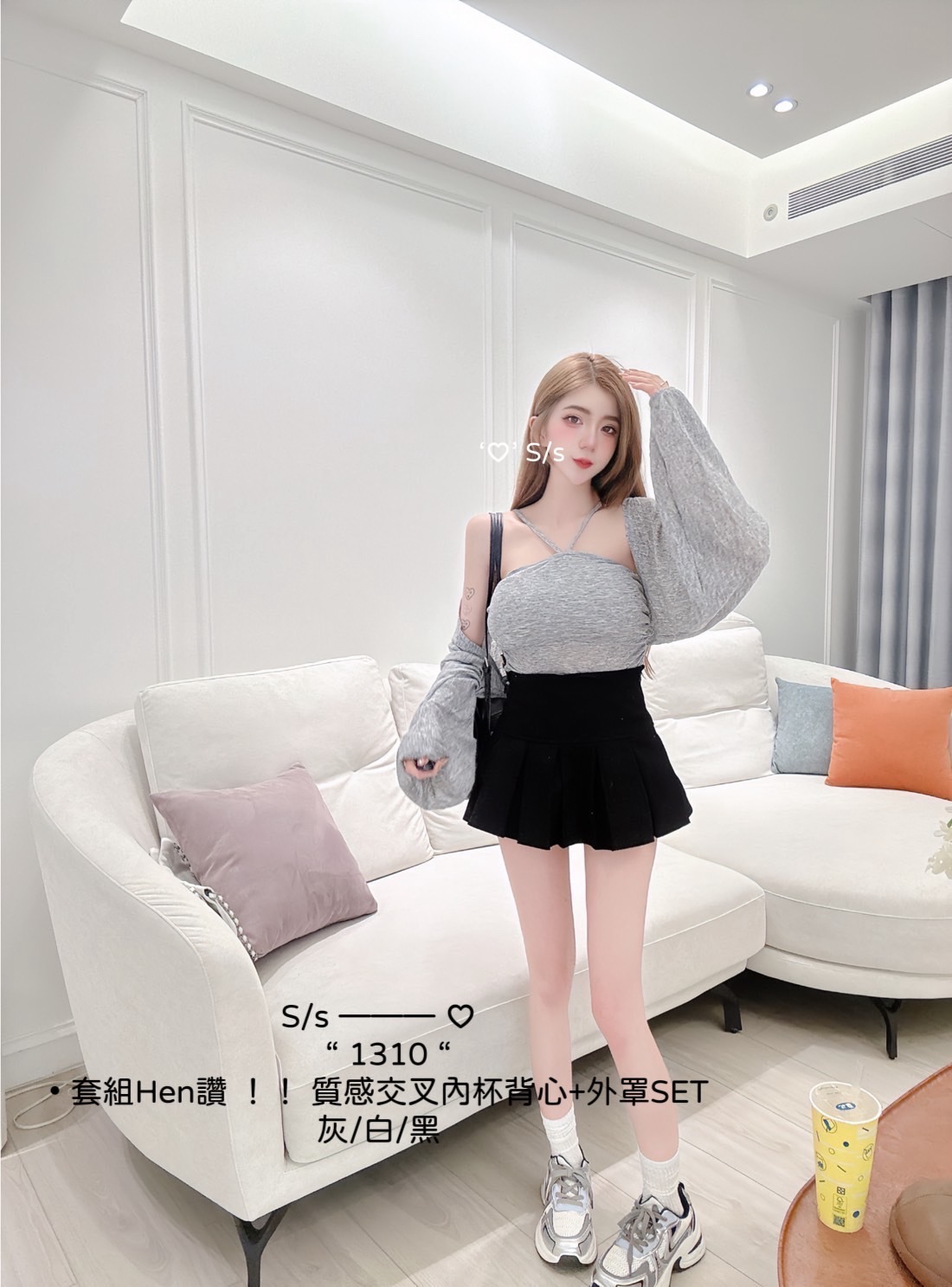 1310套組Hen讚質感交叉內杯背心+外罩SET (6)