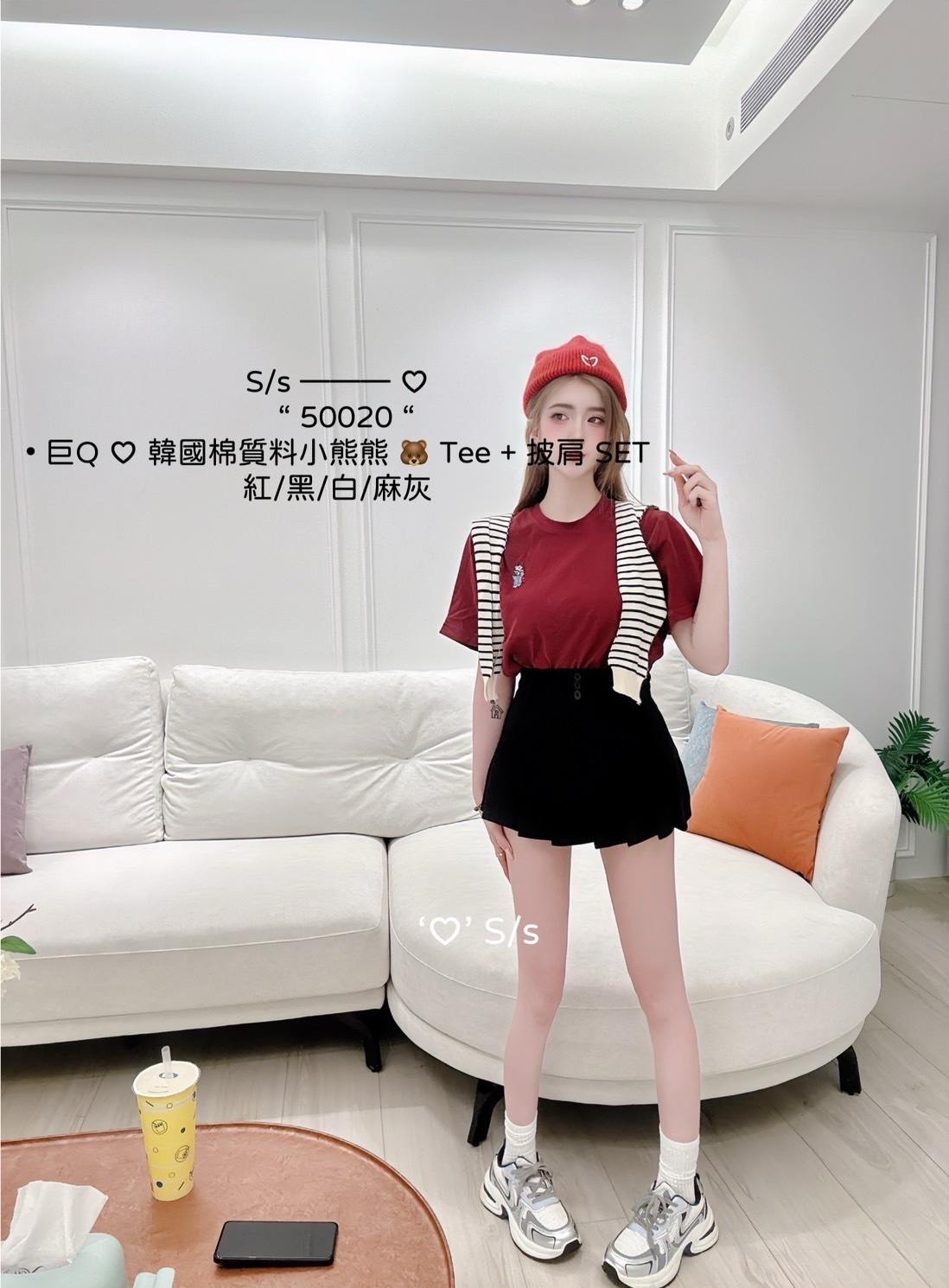 50020巨Q ♡ 韓國棉質料小熊熊Tee + 披肩 SET (7)