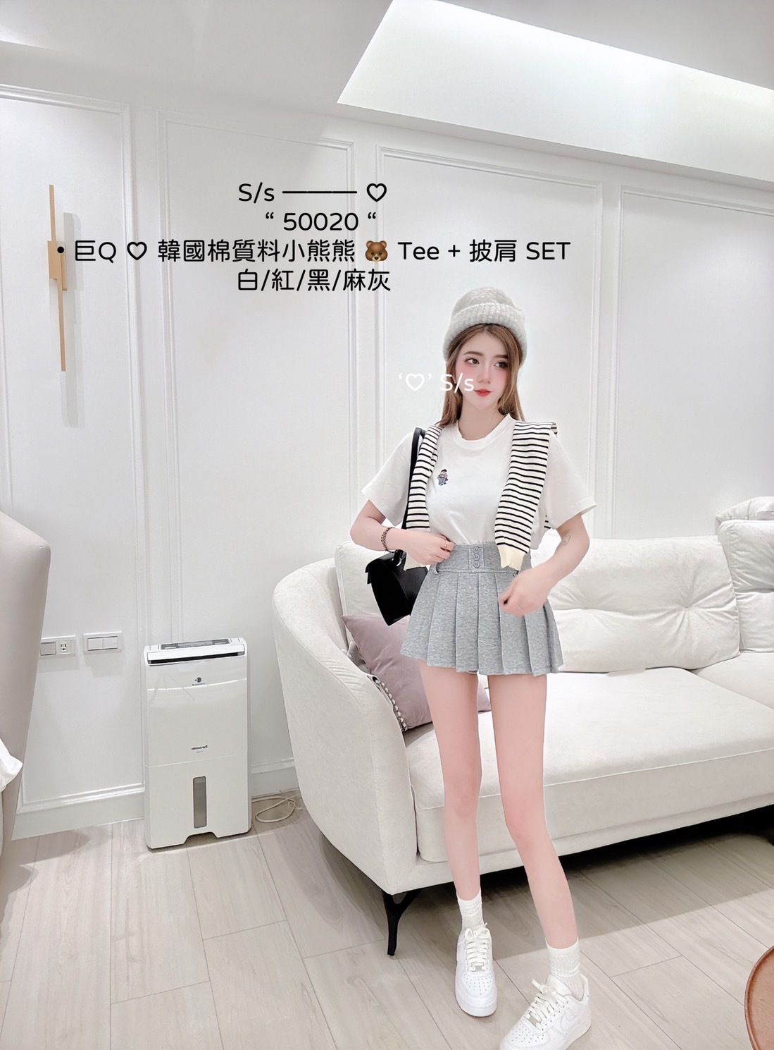 50020巨Q ♡ 韓國棉質料小熊熊Tee + 披肩 SET (8)