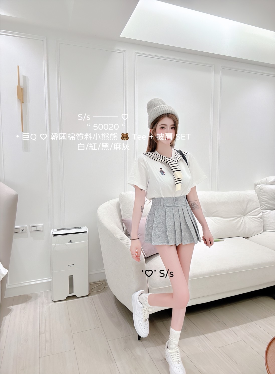 50020巨Q ♡ 韓國棉質料小熊熊Tee + 披肩 SET (9)