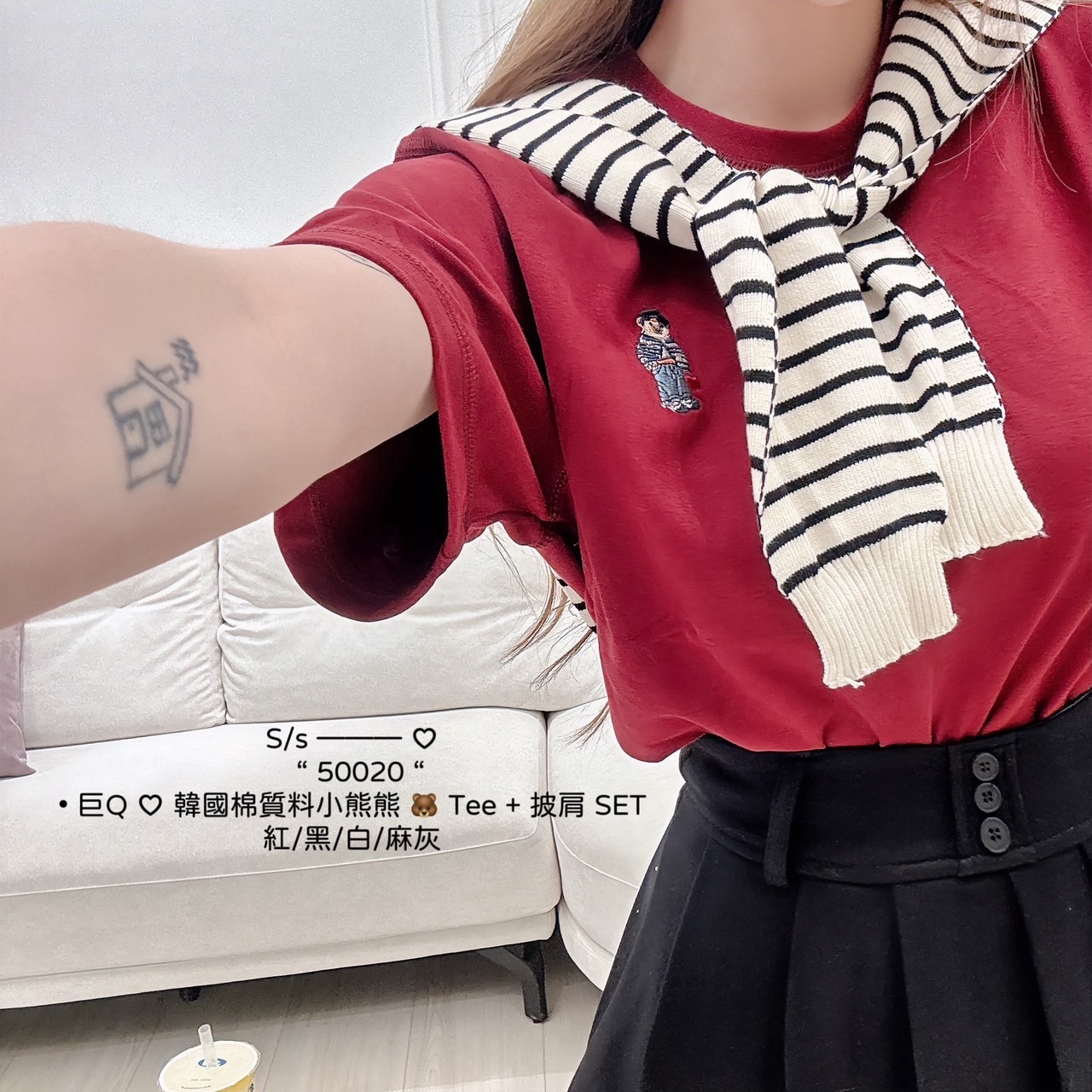 50020巨Q ♡ 韓國棉質料小熊熊Tee + 披肩 SET (6)