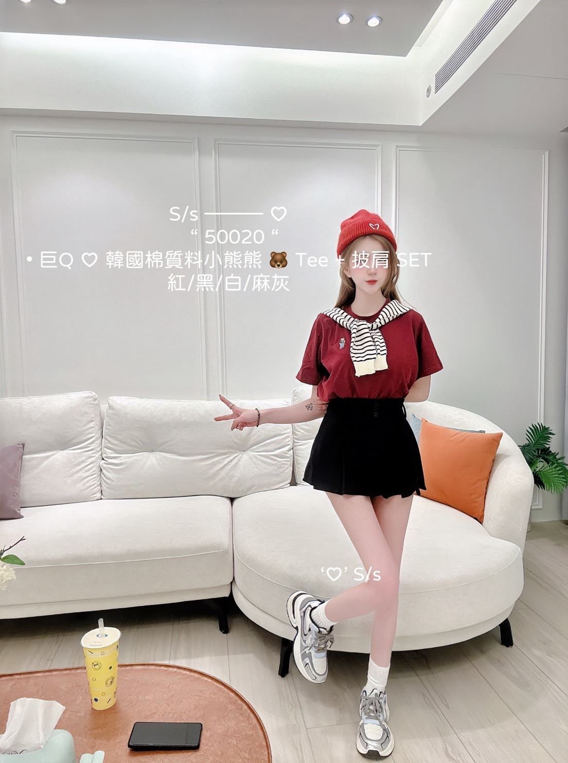 50020巨Q ♡ 韓國棉質料小熊熊Tee + 披肩 SET (5)