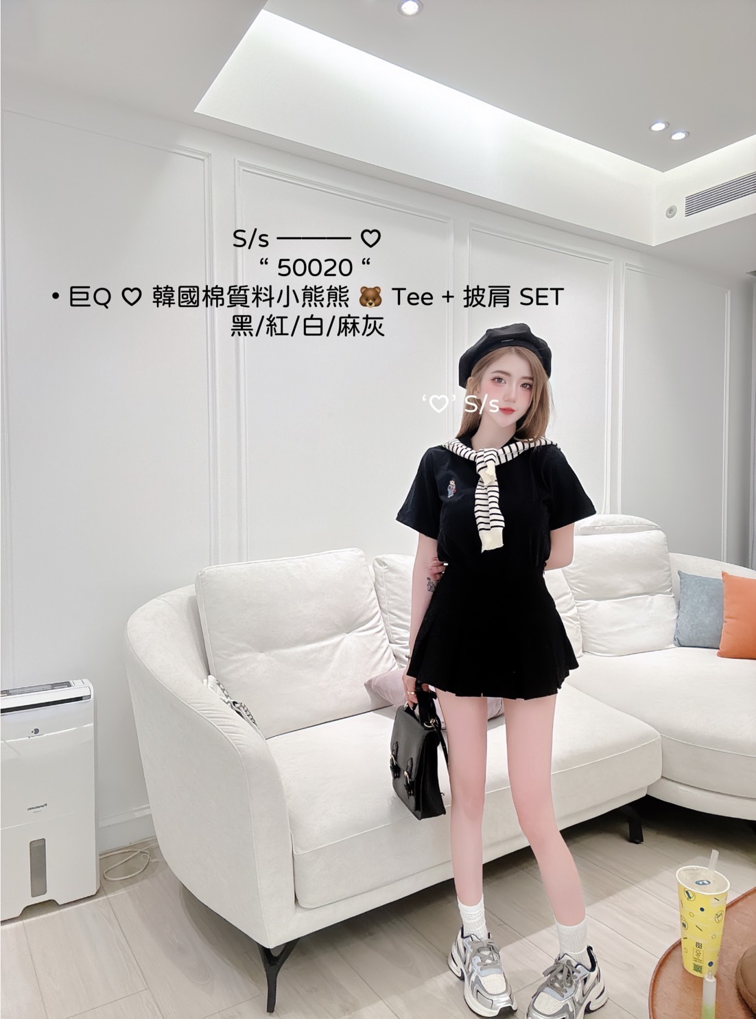 50020巨Q ♡ 韓國棉質料小熊熊Tee + 披肩 SET (4)