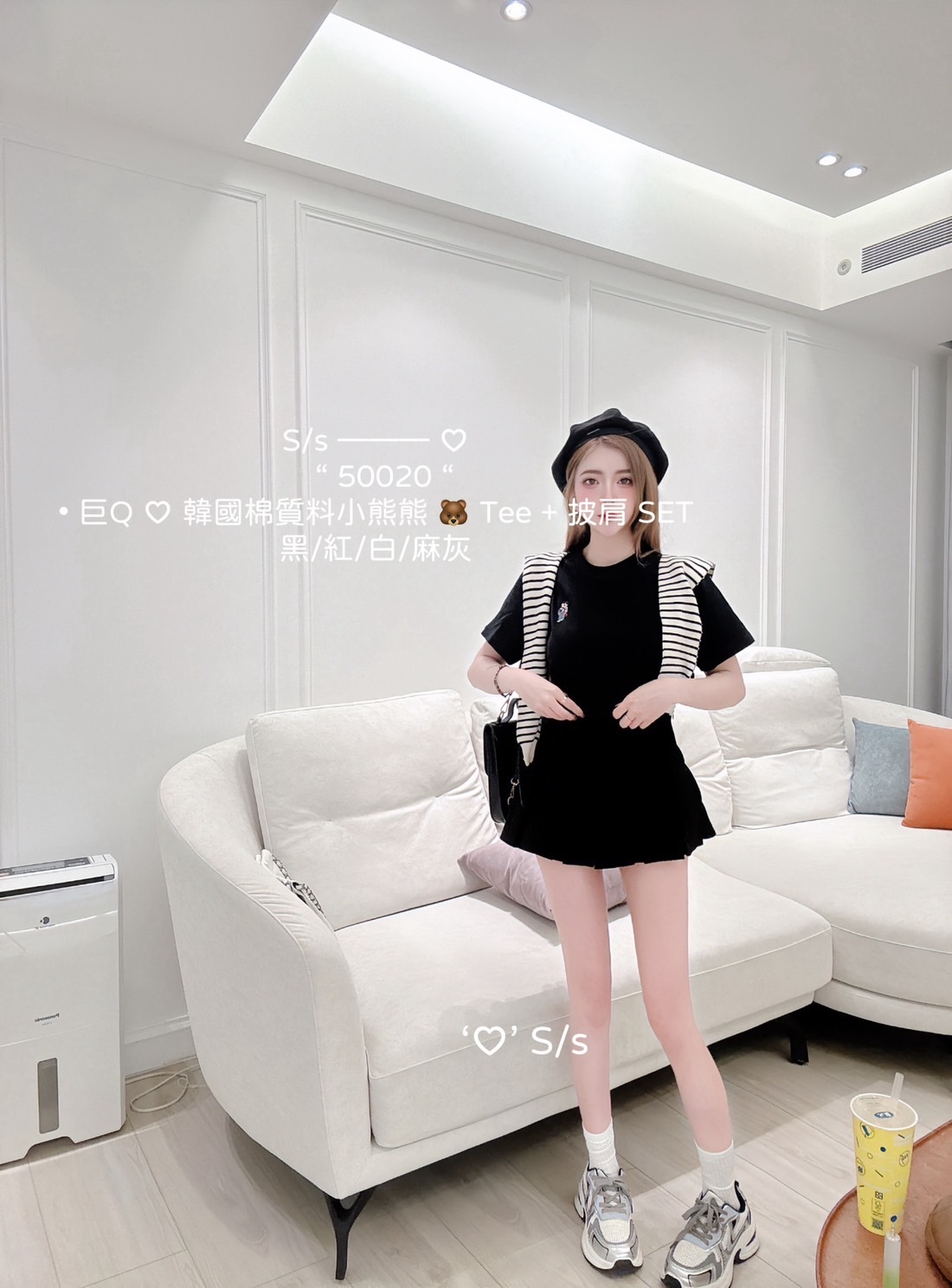 50020巨Q ♡ 韓國棉質料小熊熊Tee + 披肩 SET (3)