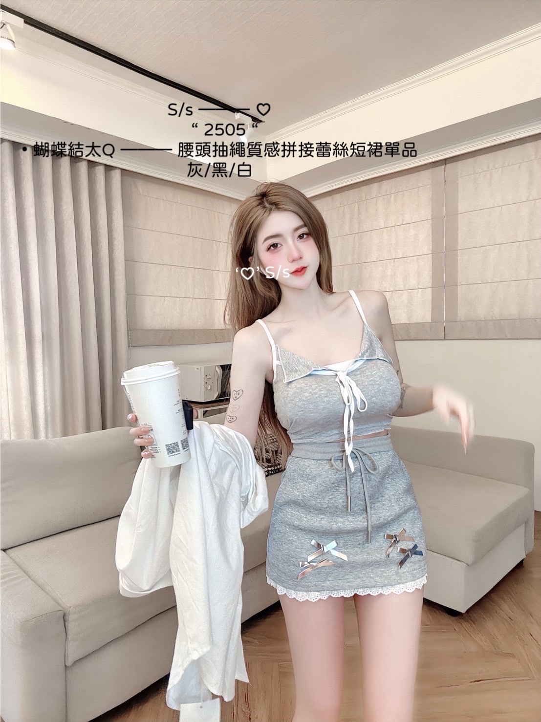 2505蝴蝶結太Q ——— 腰頭抽繩質感拼接蕾絲短裙單品 (6)