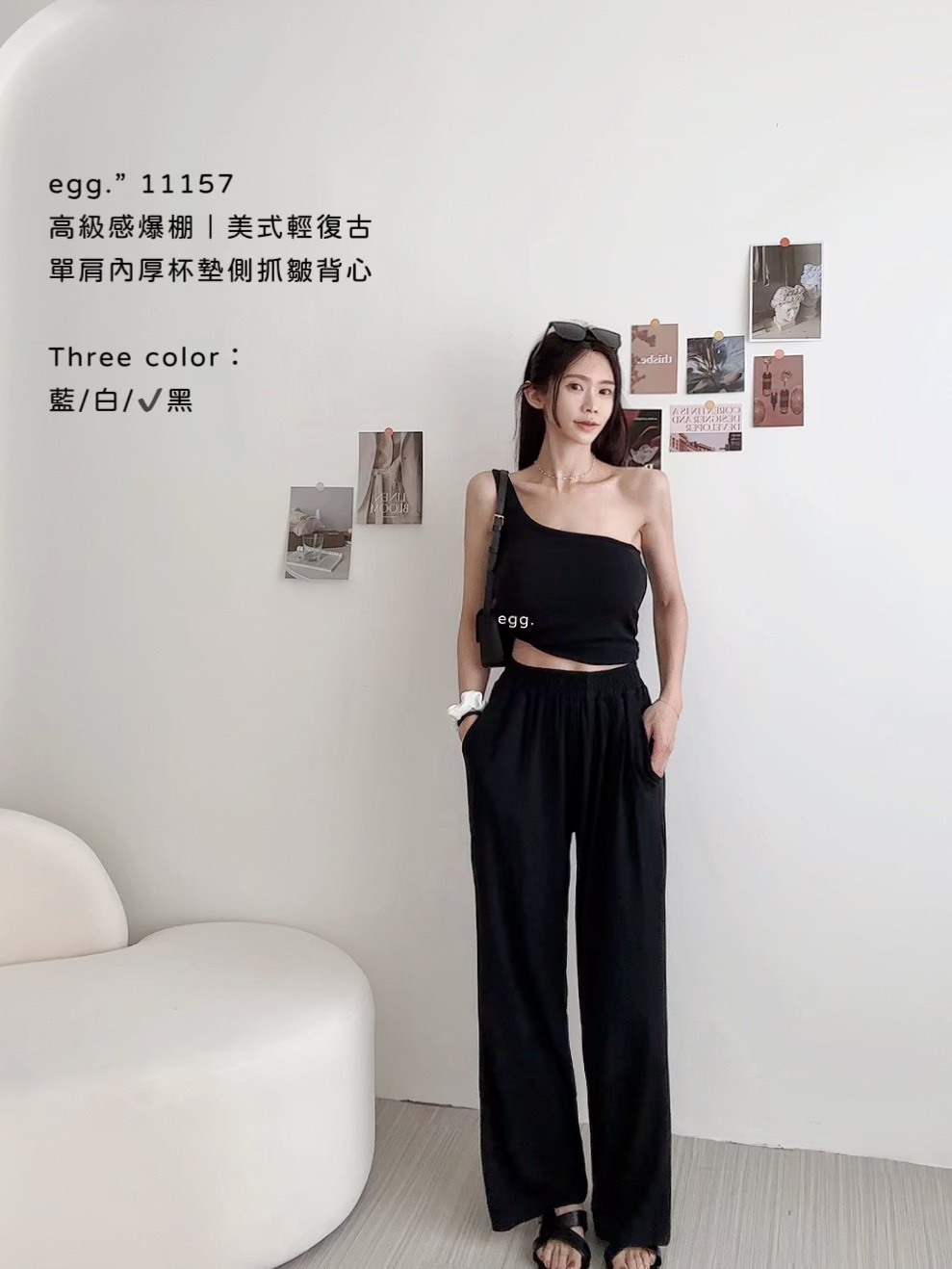 11157高級感爆棚｜美式輕復古單肩內厚杯墊側抓皺背心 (8)