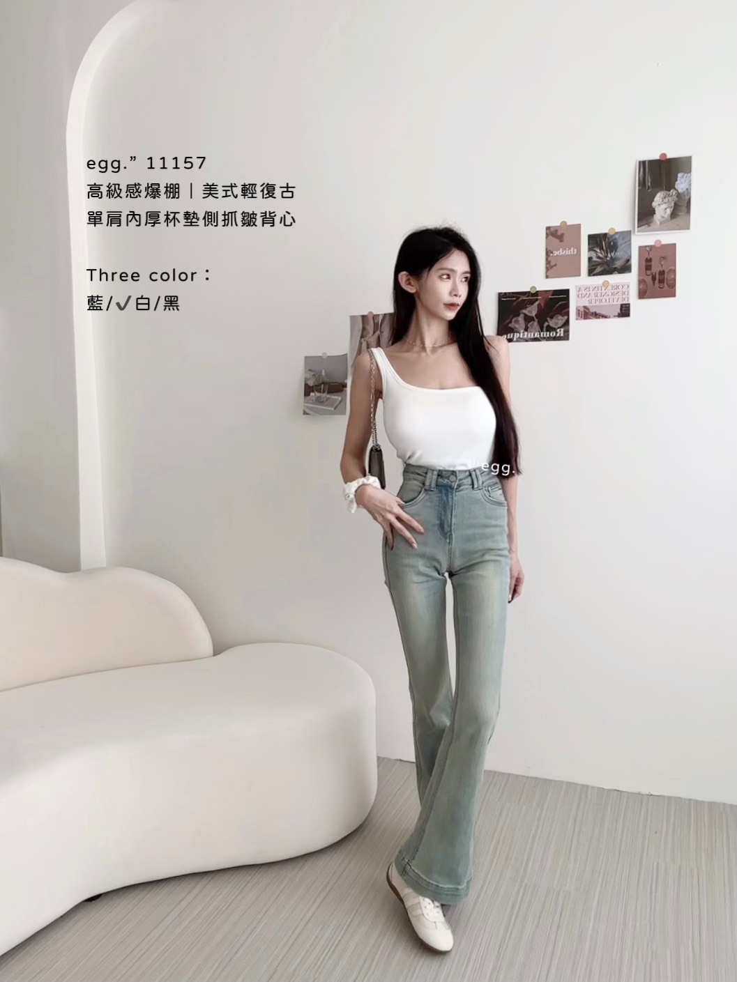 11157高級感爆棚｜美式輕復古單肩內厚杯墊側抓皺背心 (2)