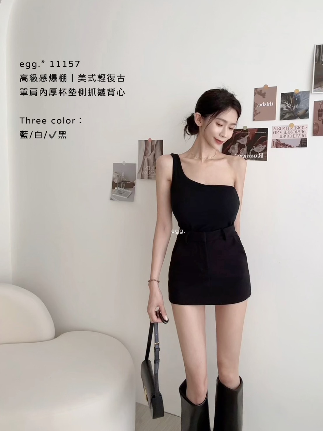 11157高級感爆棚｜美式輕復古單肩內厚杯墊側抓皺背心 (7)