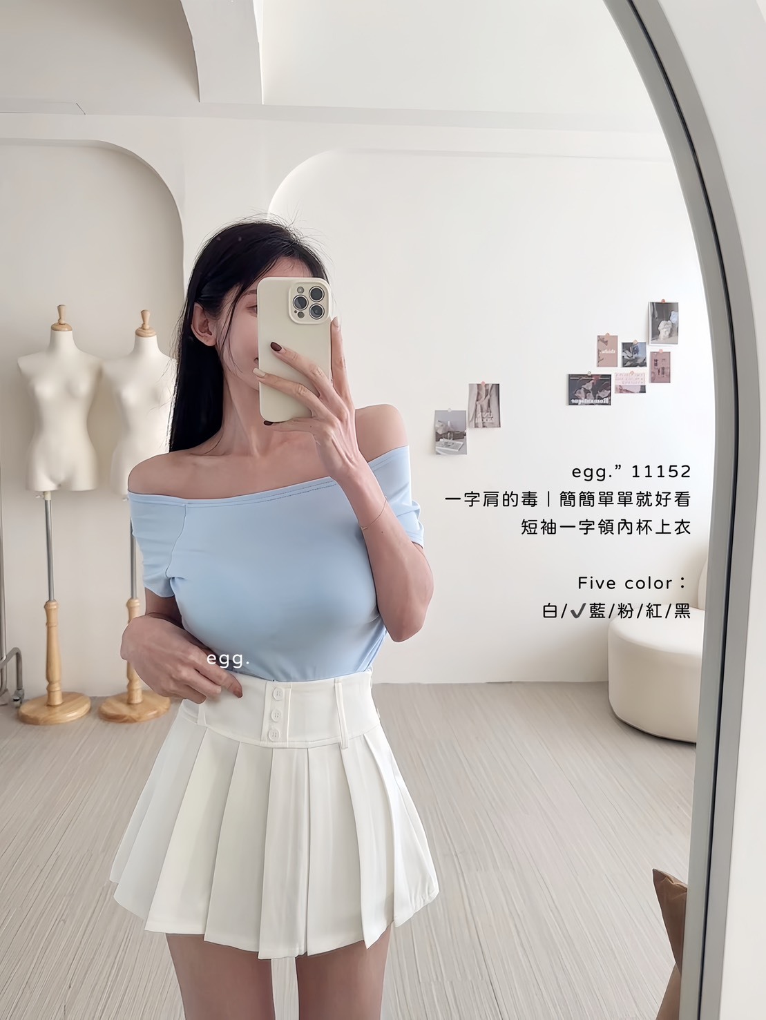 11152一字肩的毒｜簡簡單單就好看短袖一字領內杯上衣 (4)