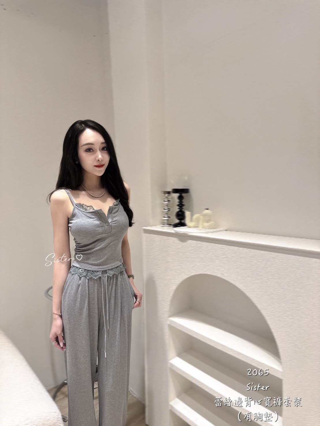 #2065 蕾絲邊背心寬褲套裝 (2)