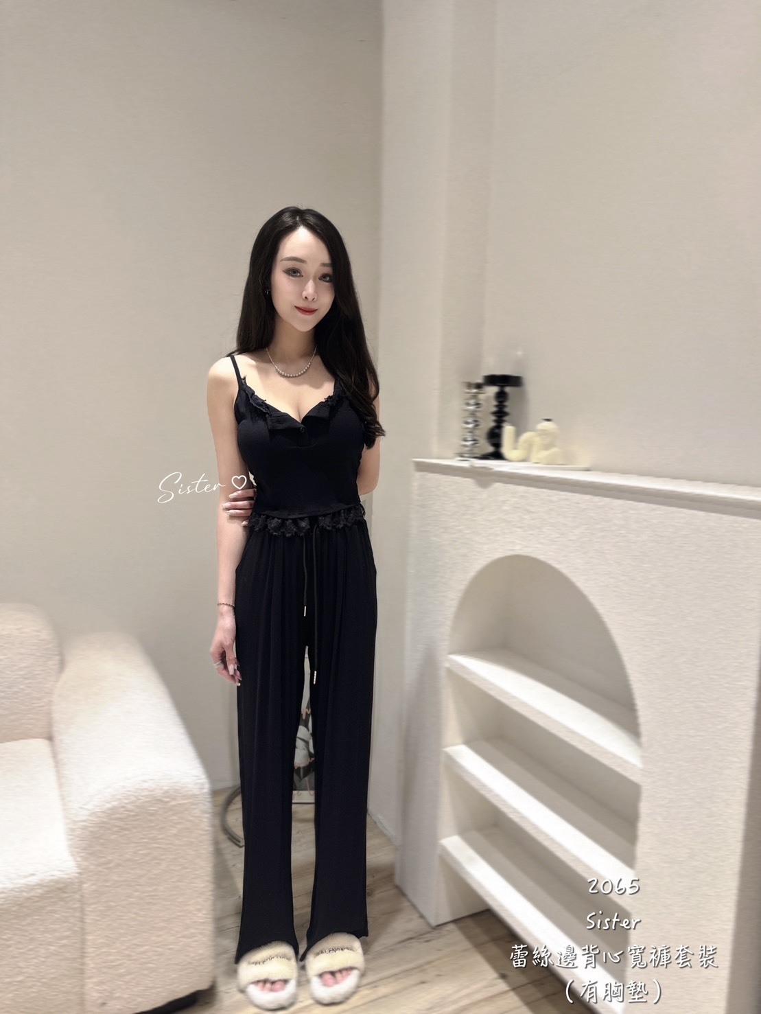 #2065 蕾絲邊背心寬褲套裝 (3)