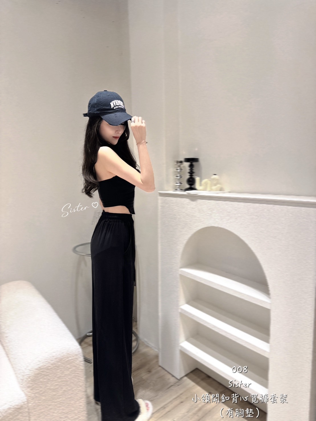 008 小領開釦背心寬褲套裝