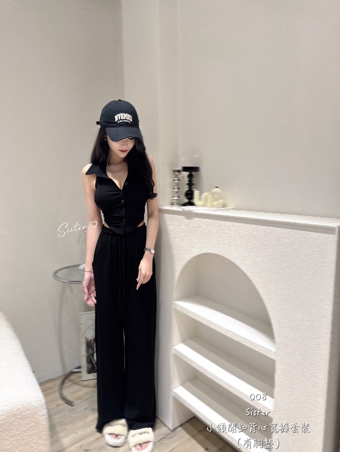 008 小領開釦背心寬褲套裝 (2)