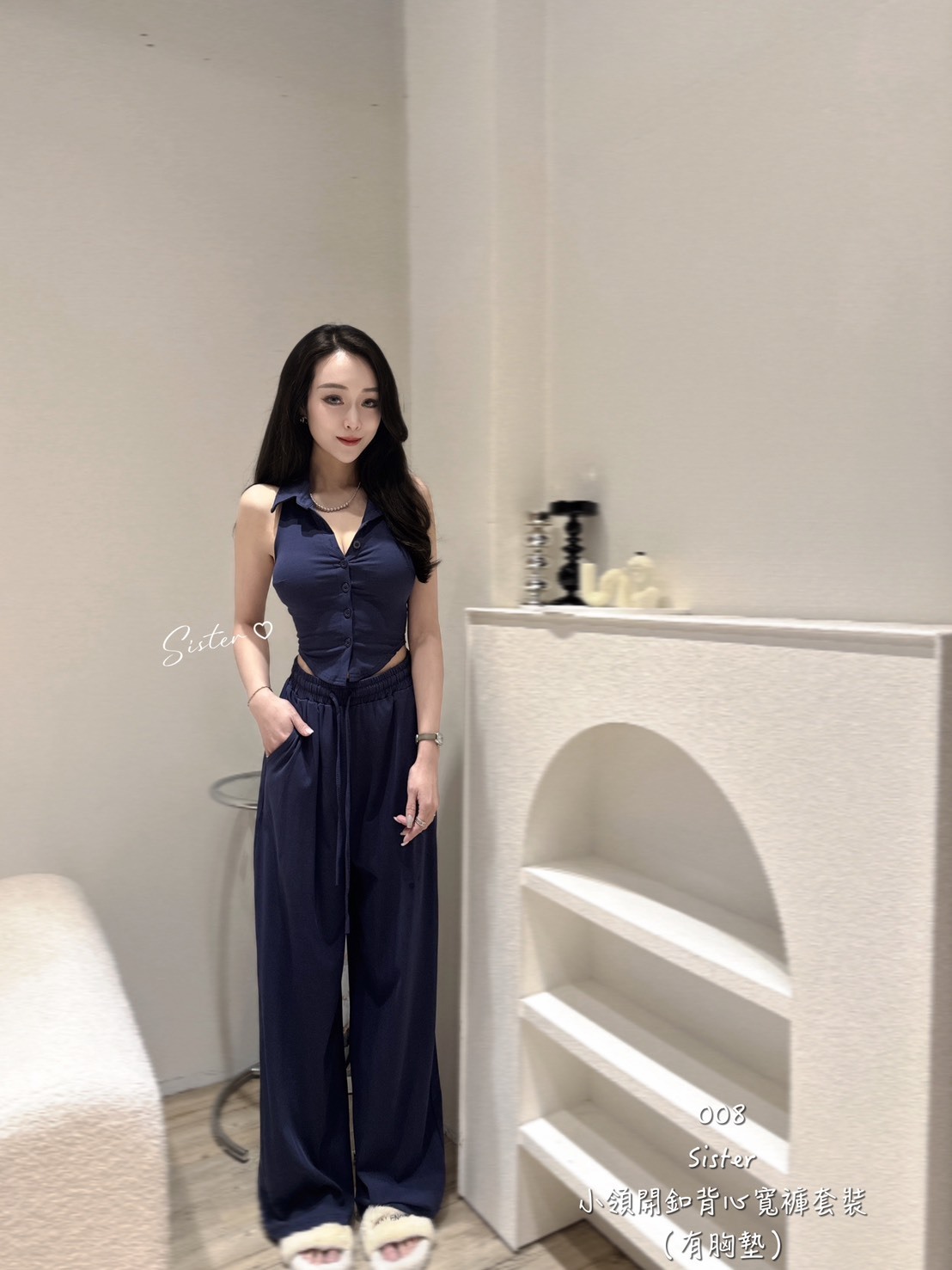 008 小領開釦背心寬褲套裝 (3)