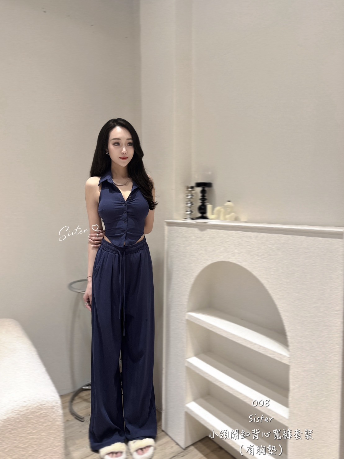 008 小領開釦背心寬褲套裝 (4)