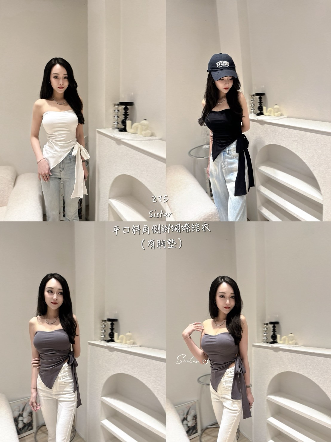 #215 平口斜角側綁蝴蝶結衣 (5)