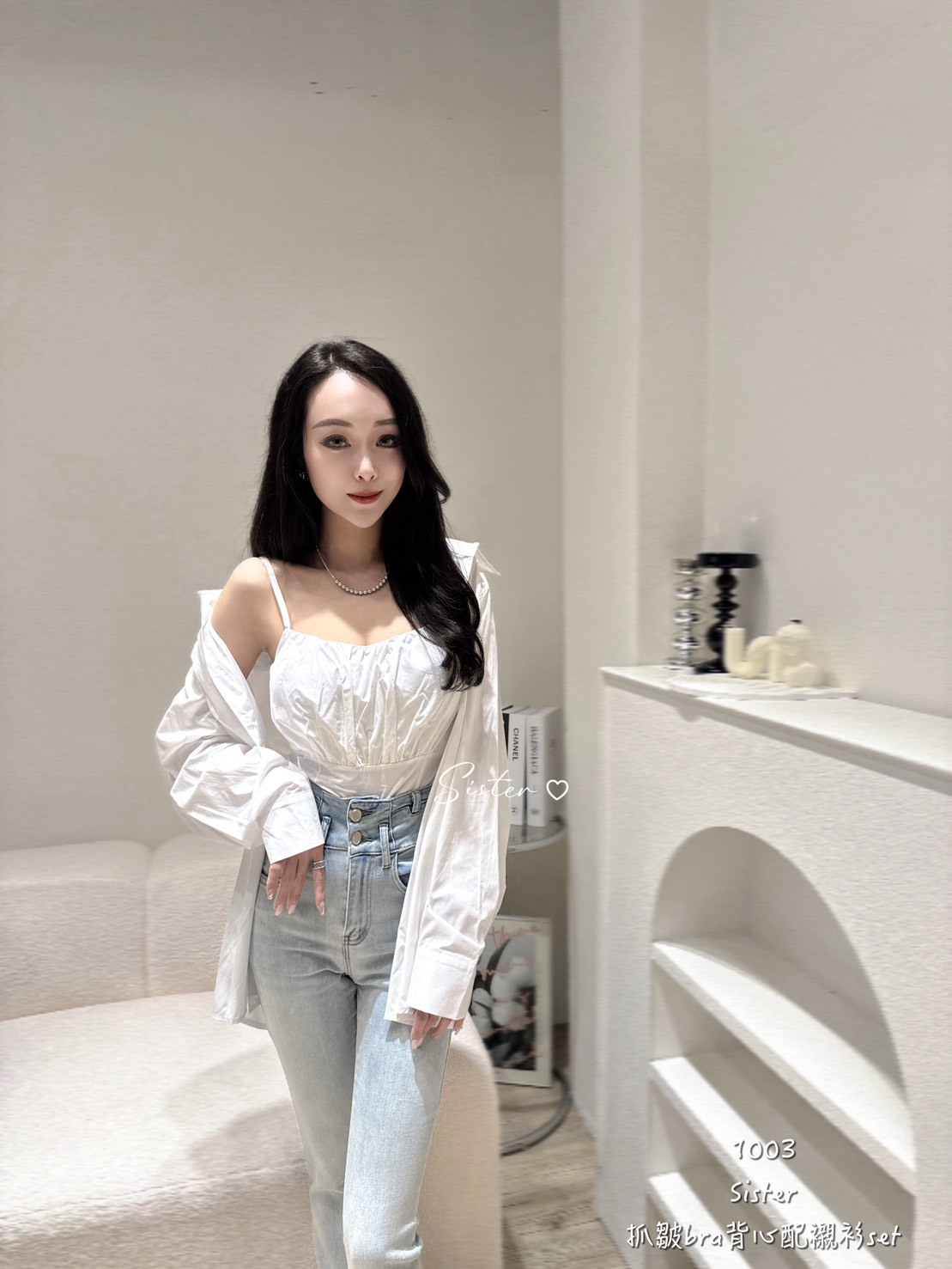 .#1003 抓皺bra背心配襯衫set (4)