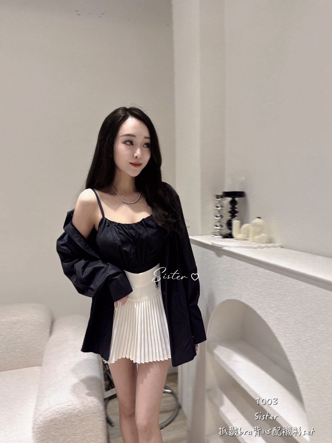 .#1003 抓皺bra背心配襯衫set