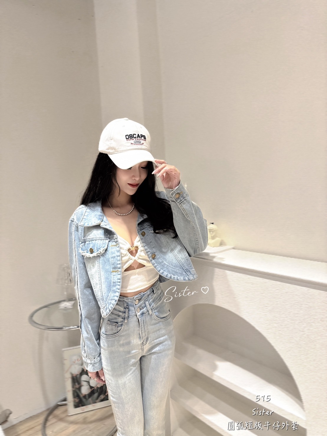 515 圓弧短版牛仔外套 (5)