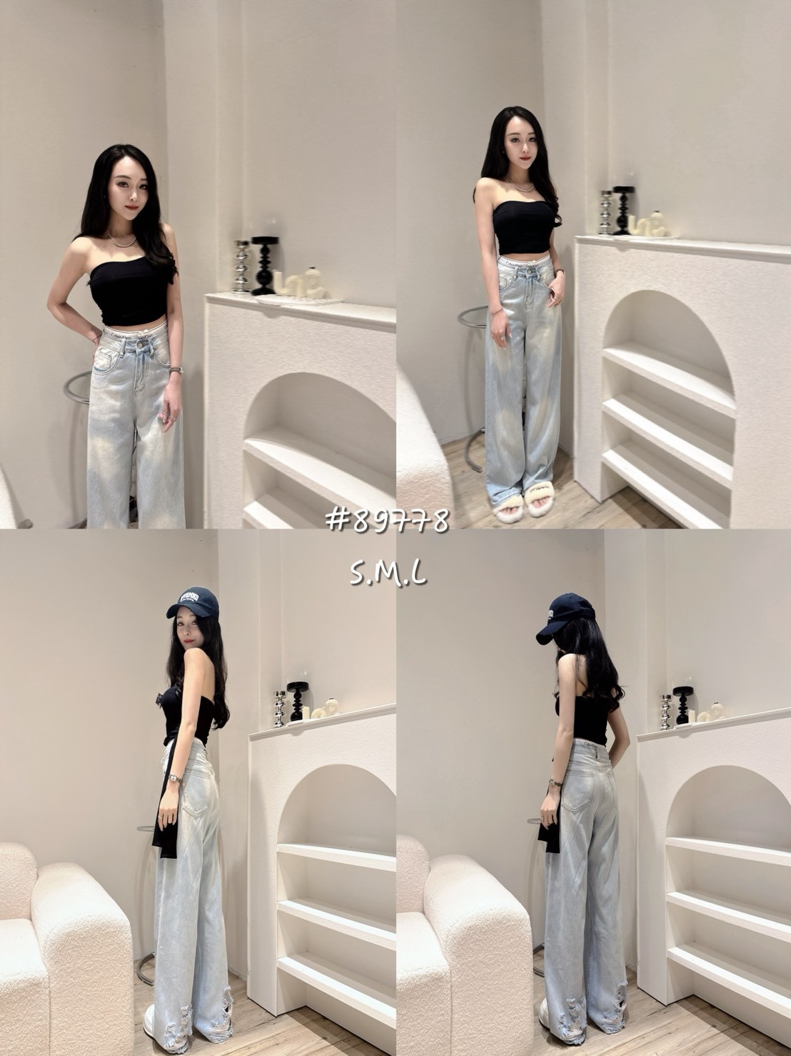 89778 高腰織帶牛仔寬褲 (5)