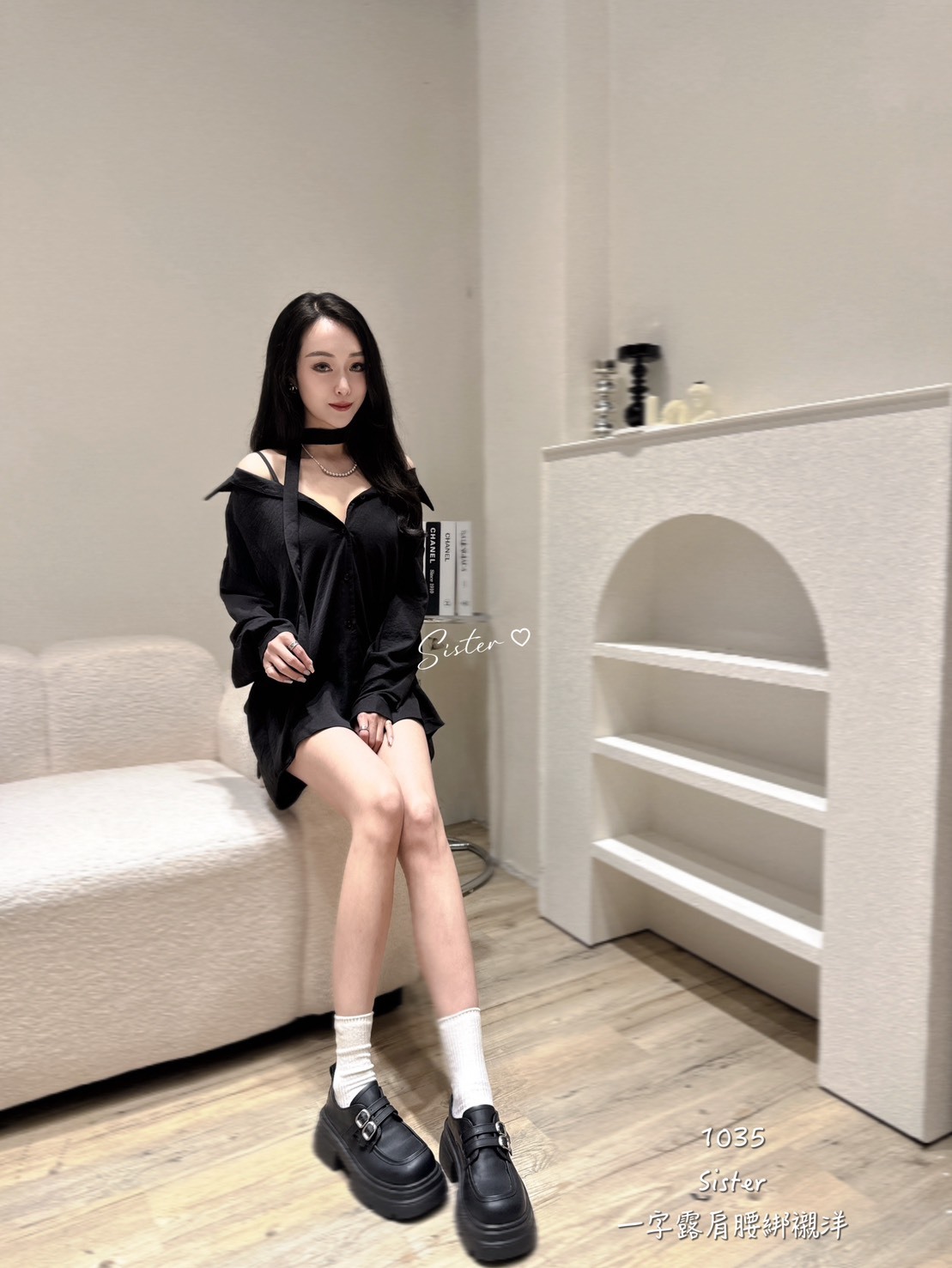 1035 一字露肩腰綁襯洋