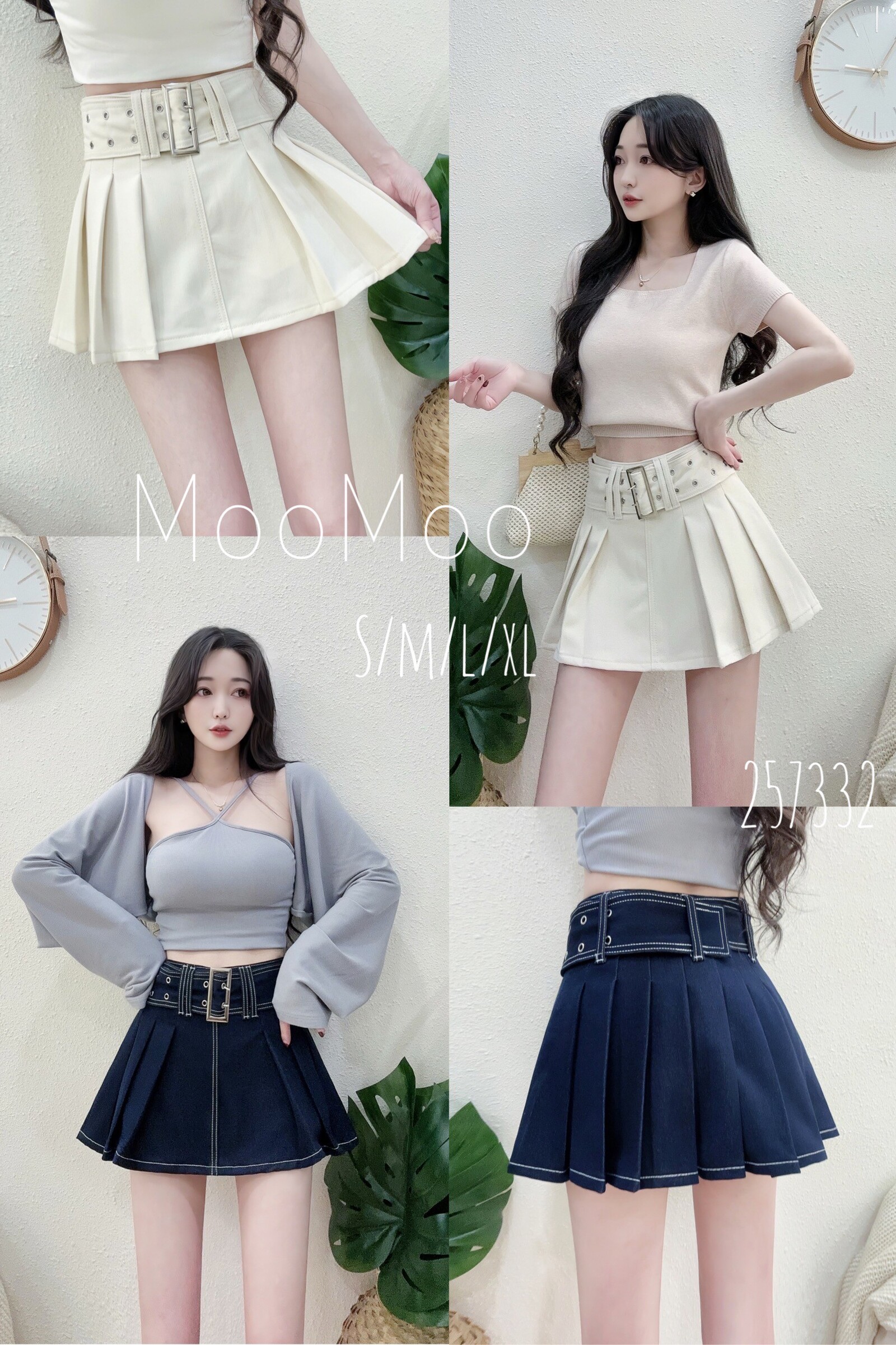 2573重磅腰封柔絲牛仔壓折傘裙 藍杏 S-X (3)