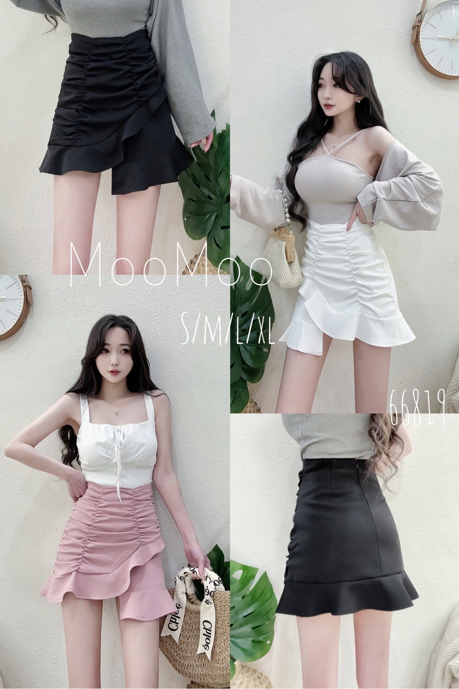 668浪漫抓皺不規則拼接魚尾裙 粉白黑 S-XL