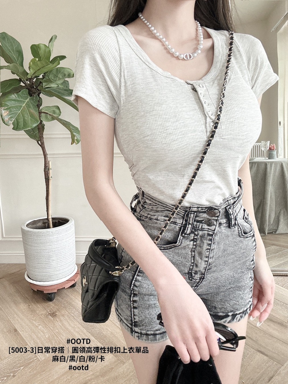 [5003-3]日常穿搭｜圓領高彈性排扣上衣單品 (3)