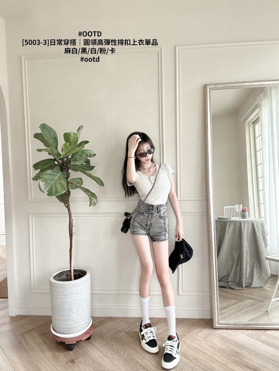 [5003-3]日常穿搭｜圓領高彈性排扣上衣單品 (4)