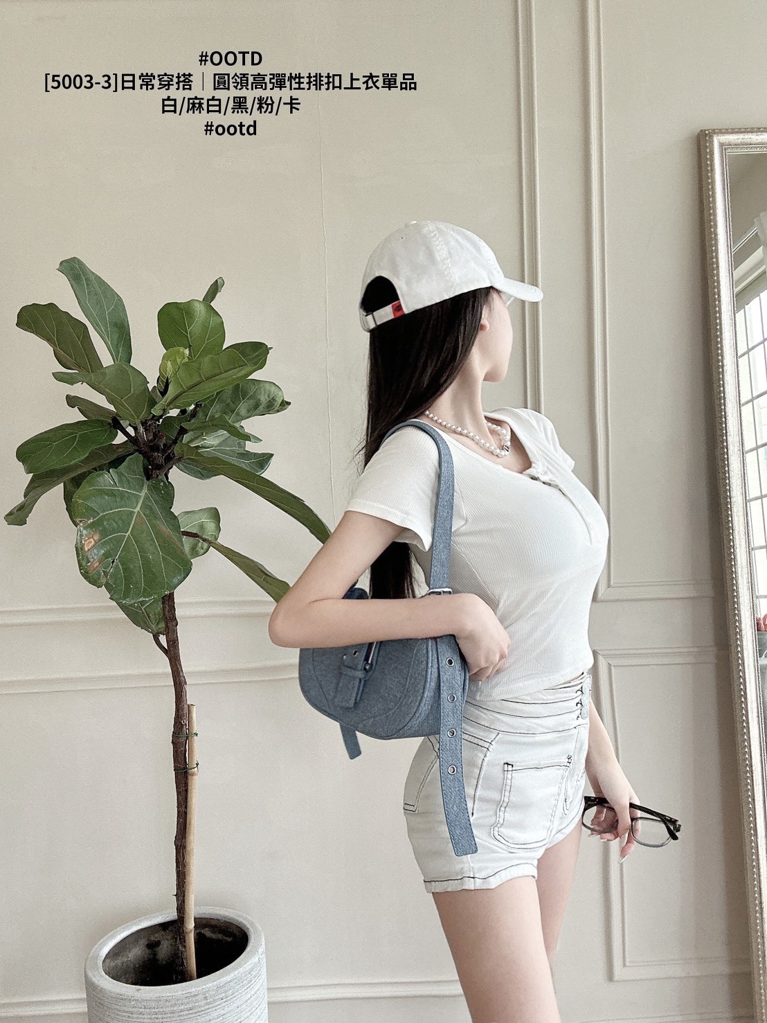 [5003-3]日常穿搭｜圓領高彈性排扣上衣單品 (2)