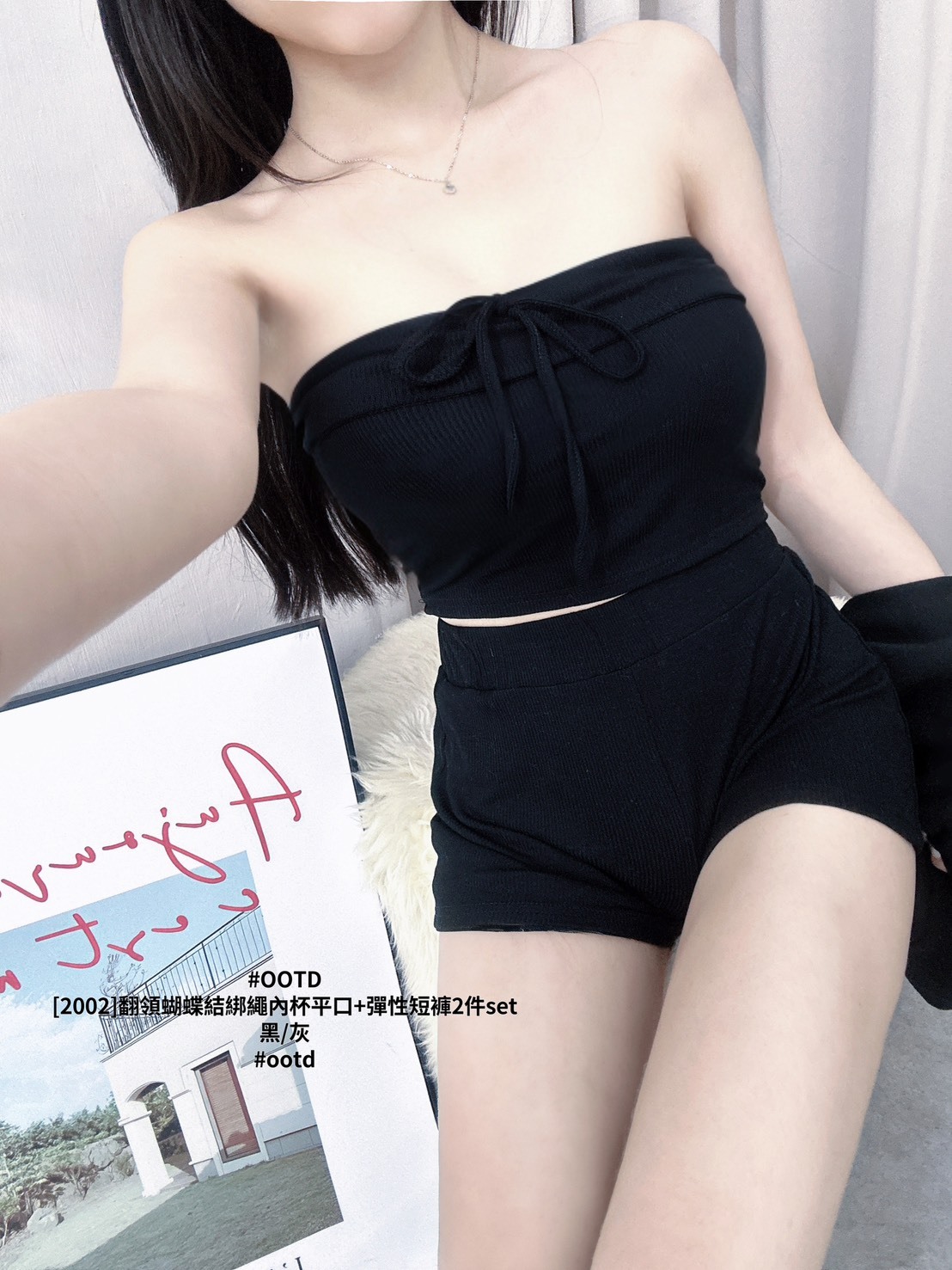 [2002]翻領蝴蝶結綁繩內杯平口+彈性短褲2件set (4)