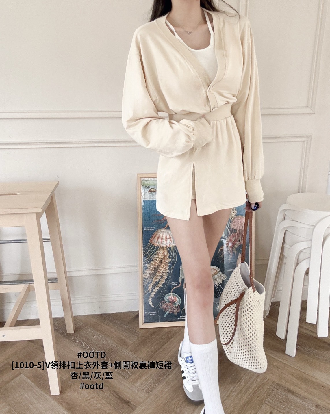 [1010-5]V領排扣上衣外套+側開衩裏褲短裙 (2)