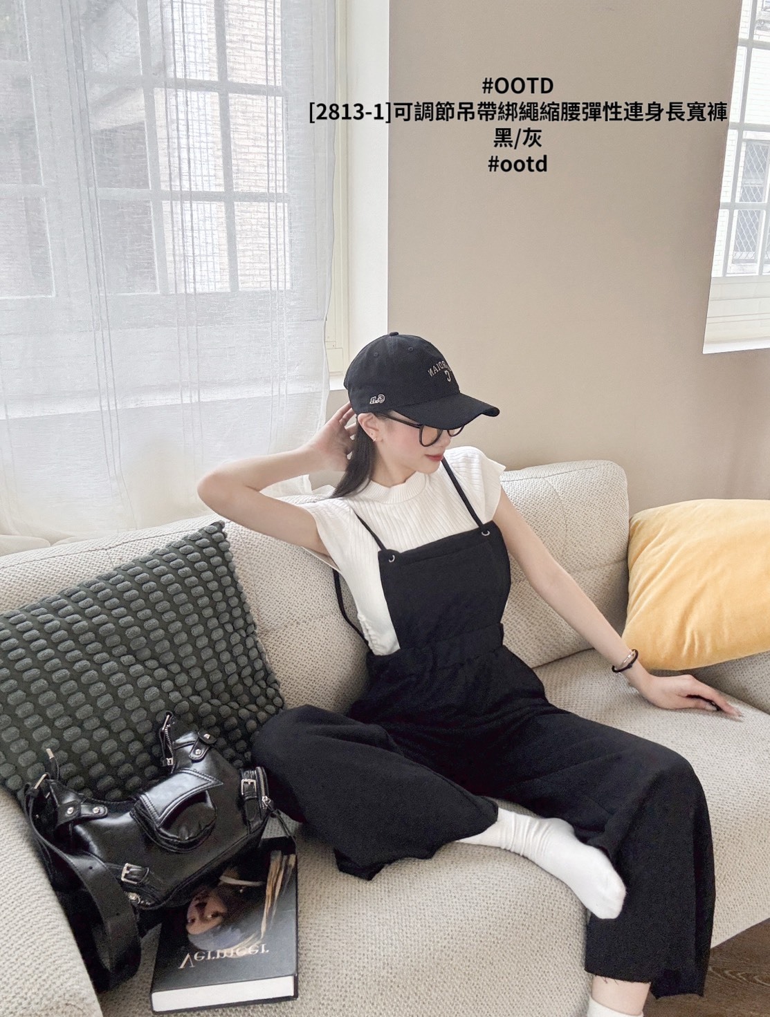 [2813-1]可調節吊帶綁繩縮腰彈性連身長寬褲 (6)