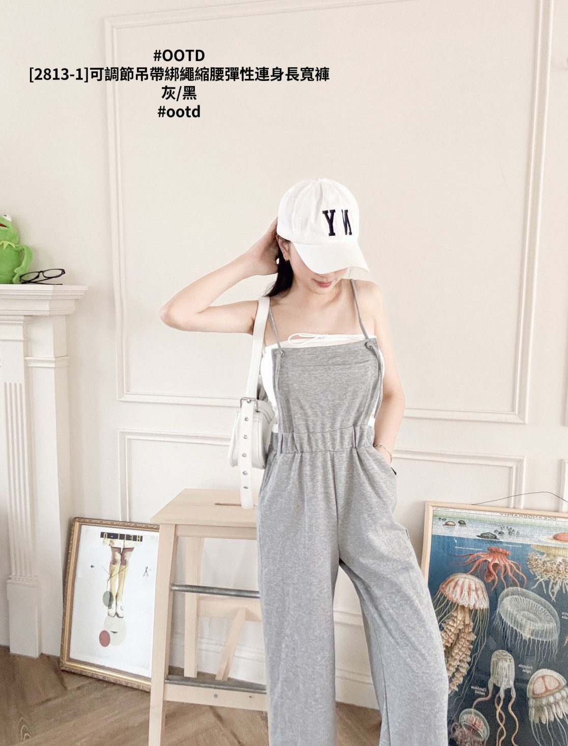 [2813-1]可調節吊帶綁繩縮腰彈性連身長寬褲 (3)