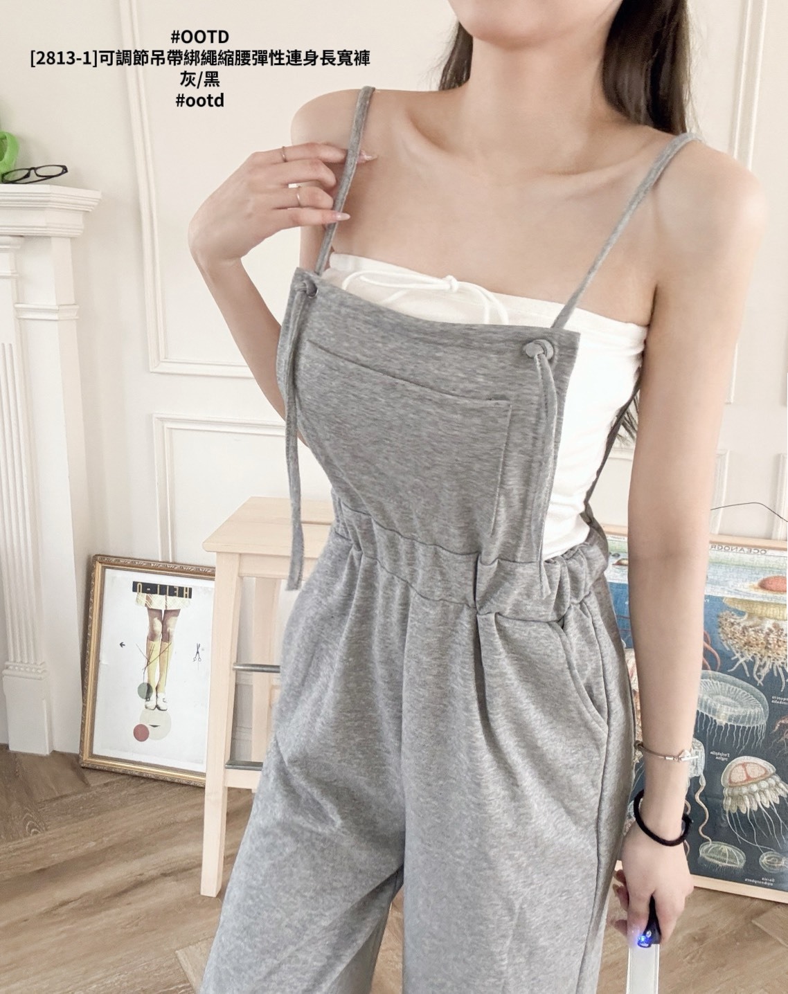 [2813-1]可調節吊帶綁繩縮腰彈性連身長寬褲 (2)