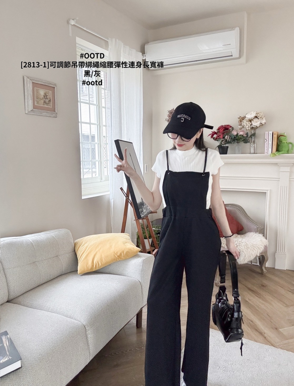 [2813-1]可調節吊帶綁繩縮腰彈性連身長寬褲 (4)