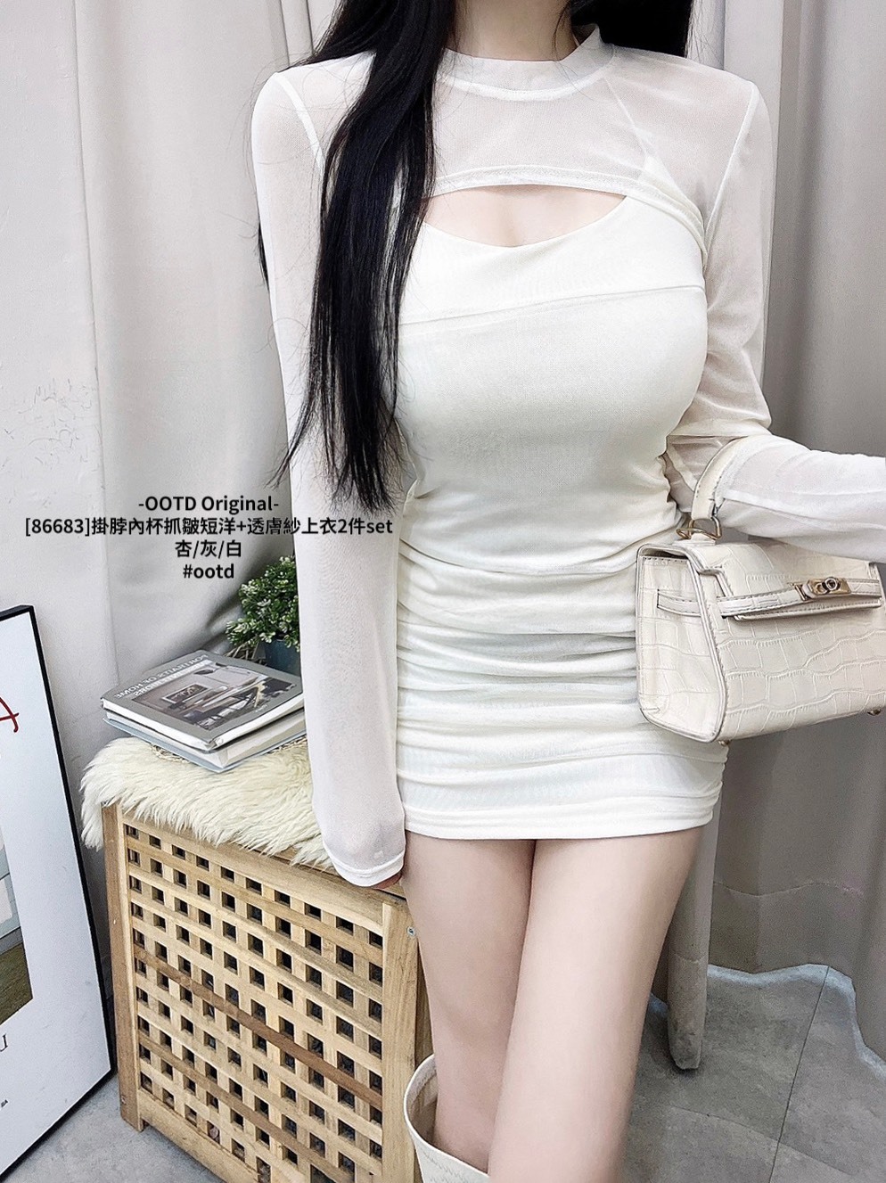 [86683]掛脖內杯抓皺短洋+透膚紗上衣2件set (4)