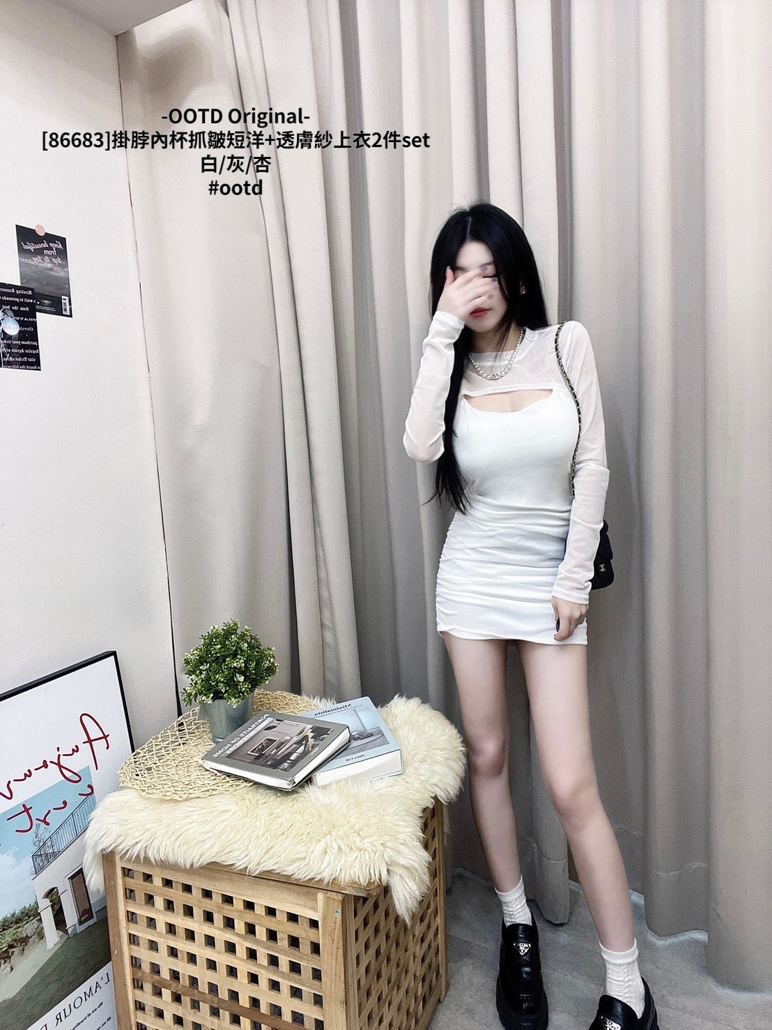 [86683]掛脖內杯抓皺短洋+透膚紗上衣2件set (8)