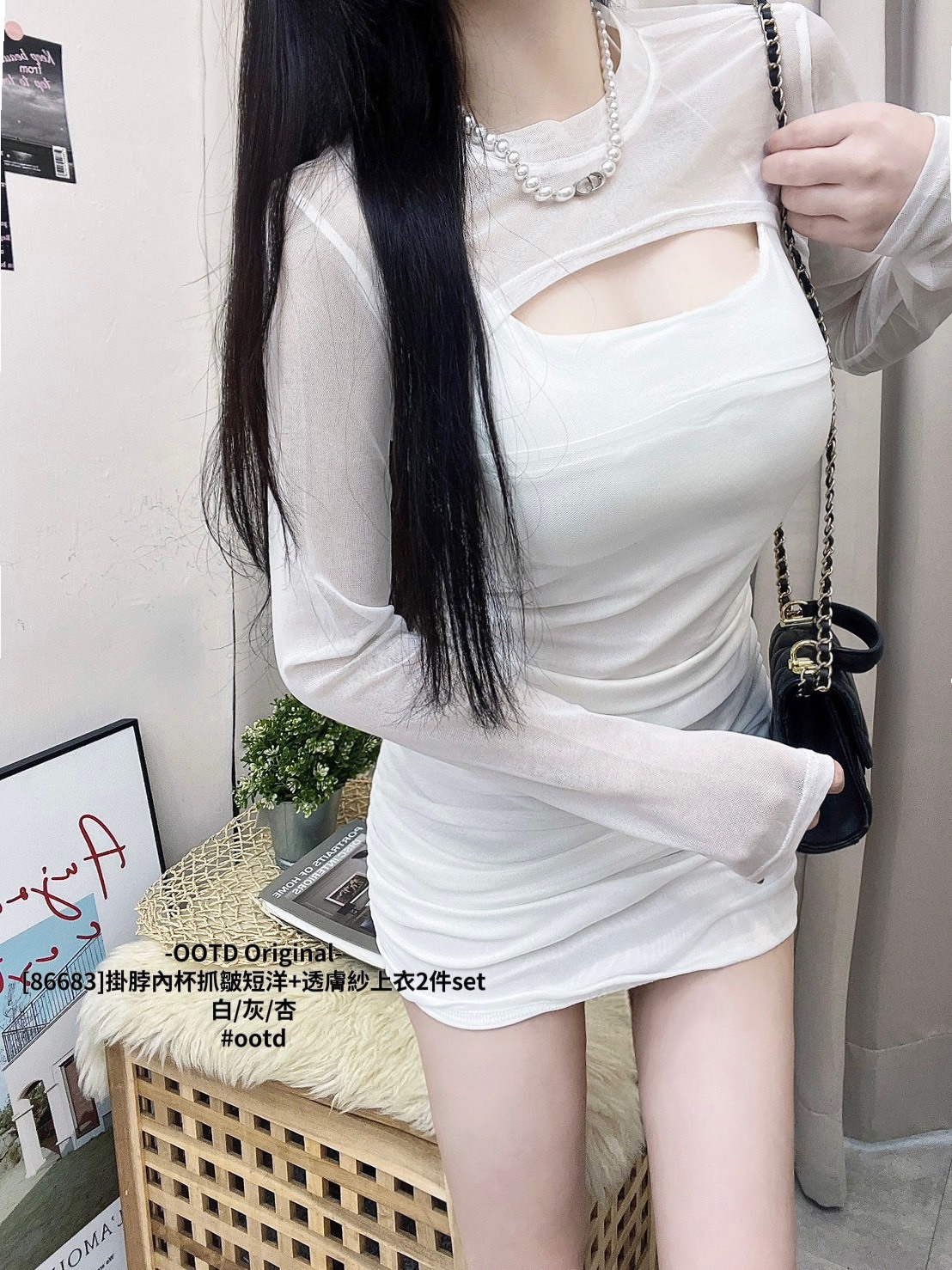 [86683]掛脖內杯抓皺短洋+透膚紗上衣2件set (7)