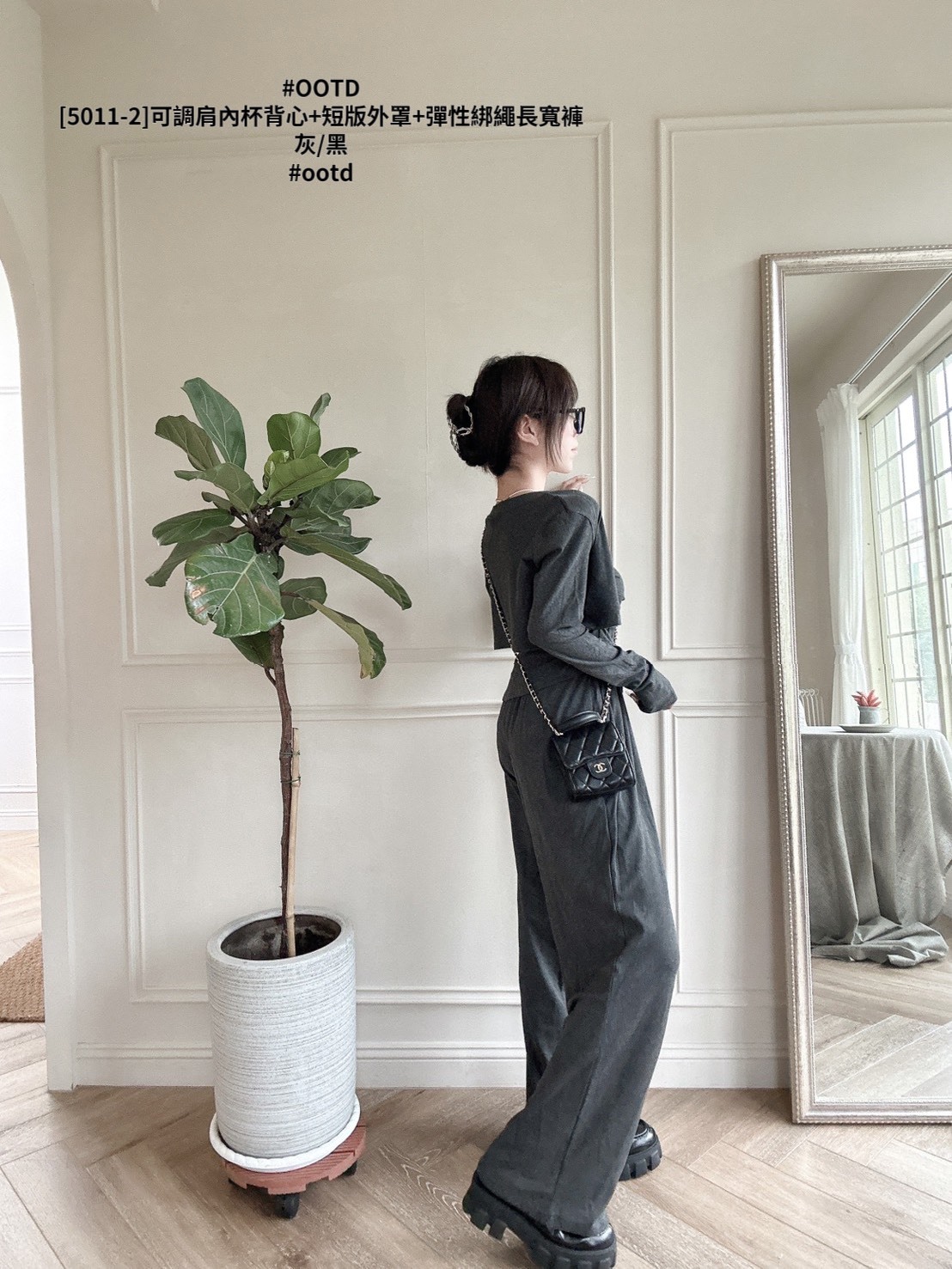 [5011-2]可調肩內杯背心+短版外罩+彈性綁繩長寬褲 (8)