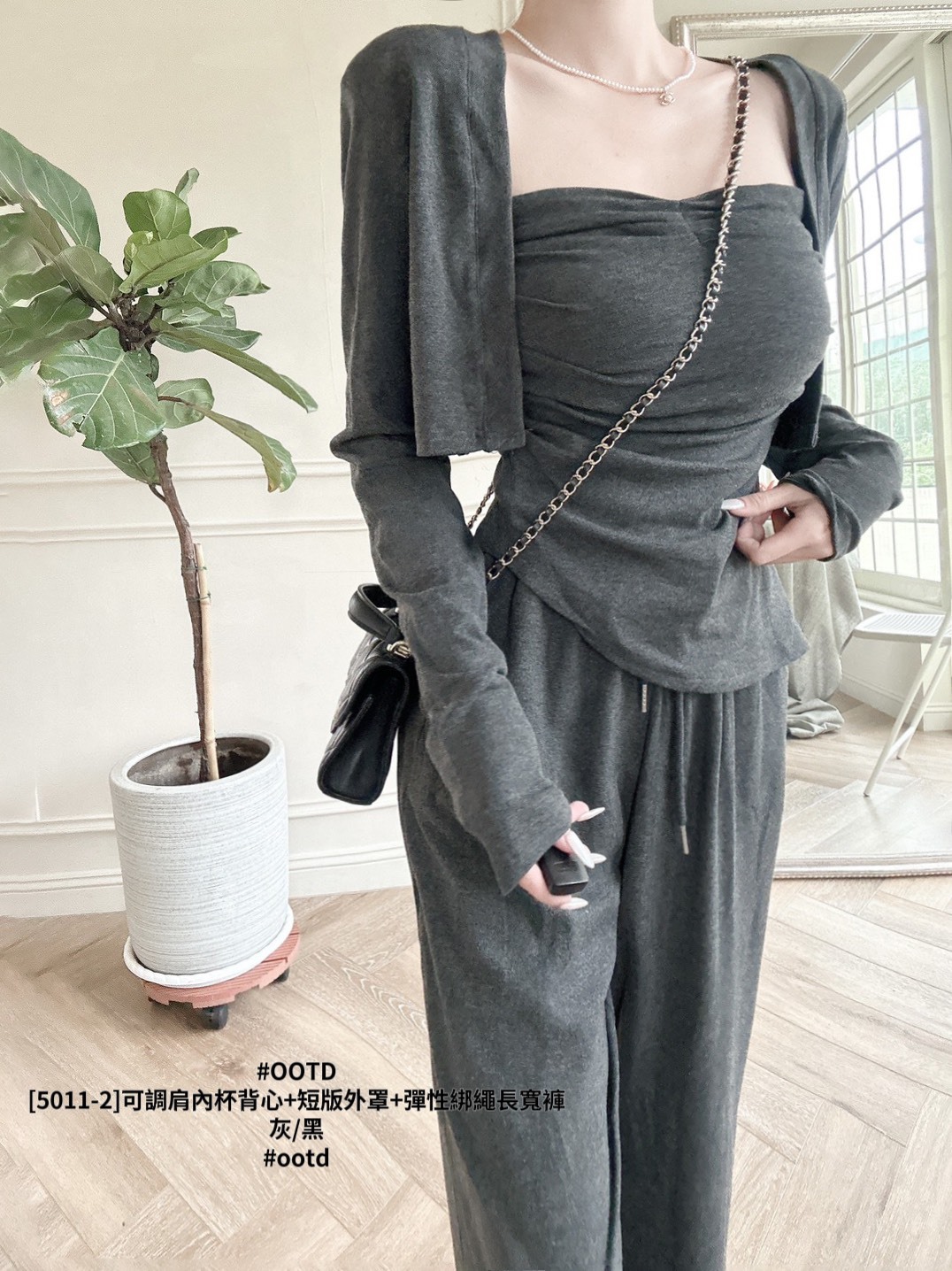 [5011-2]可調肩內杯背心+短版外罩+彈性綁繩長寬褲 (5)