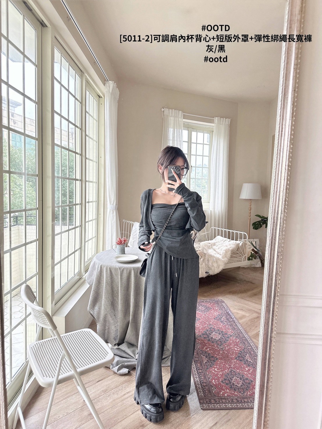 [5011-2]可調肩內杯背心+短版外罩+彈性綁繩長寬褲 (6)